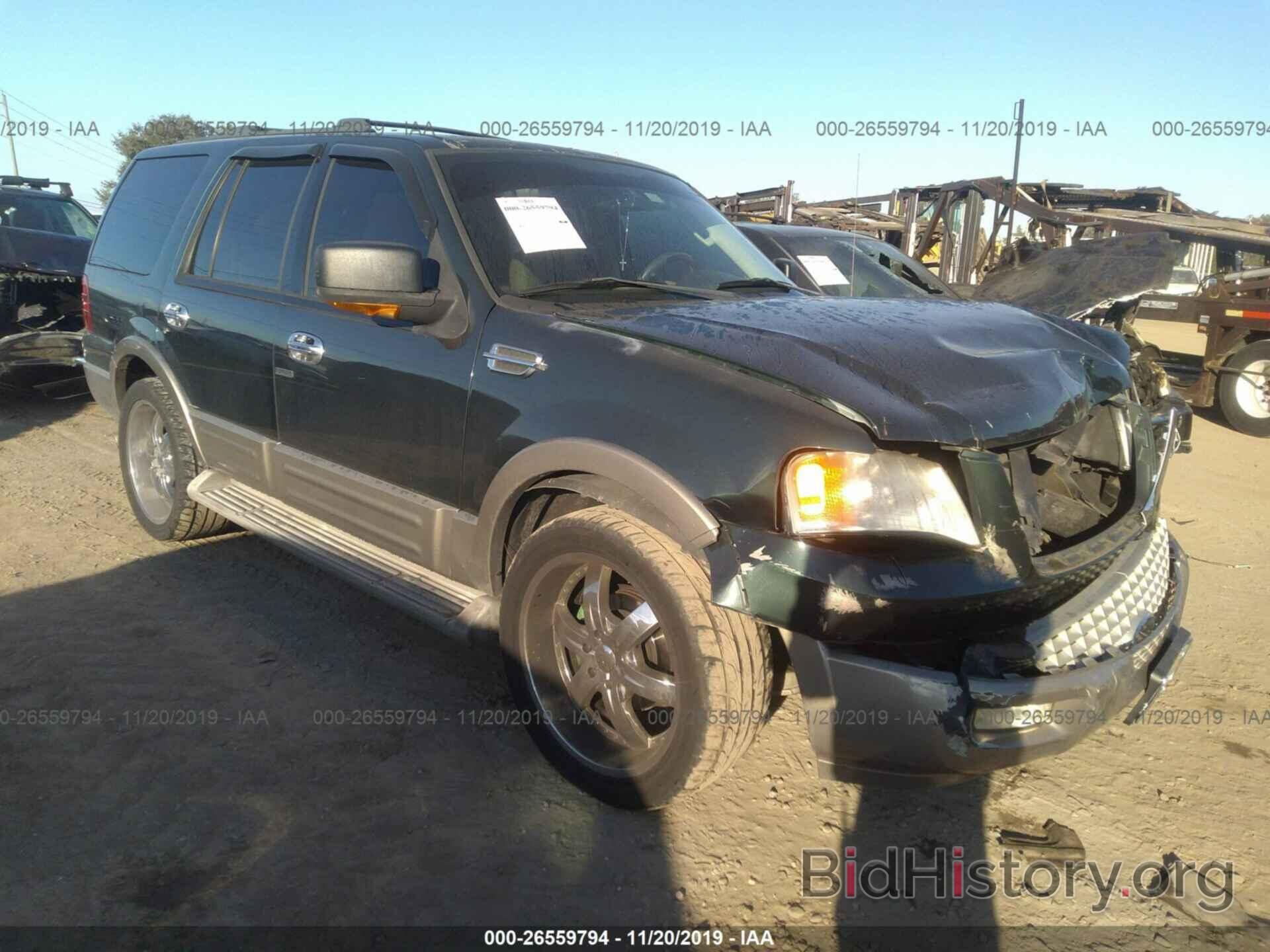 Photo 1FMRU17W74LB51820 - FORD EXPEDITION 2004