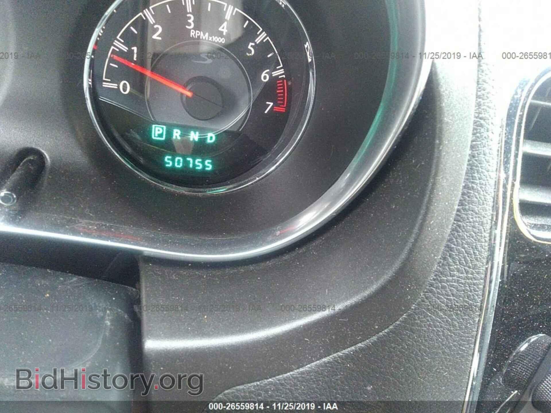 2013 CHRYSLER 200 - VIN: 1C3CCBBG8DN716653 - Фото 7