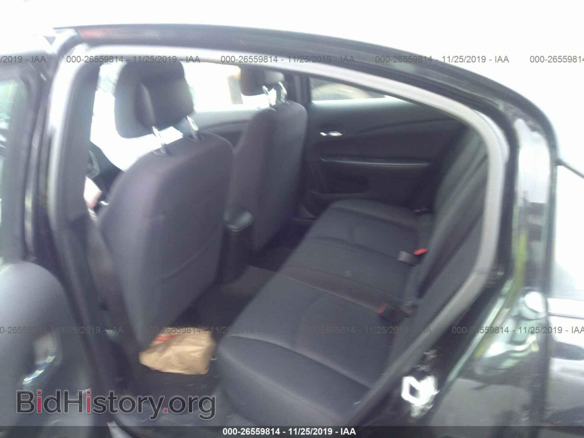 2013 CHRYSLER 200 - VIN: 1C3CCBBG8DN716653 - Фото 8