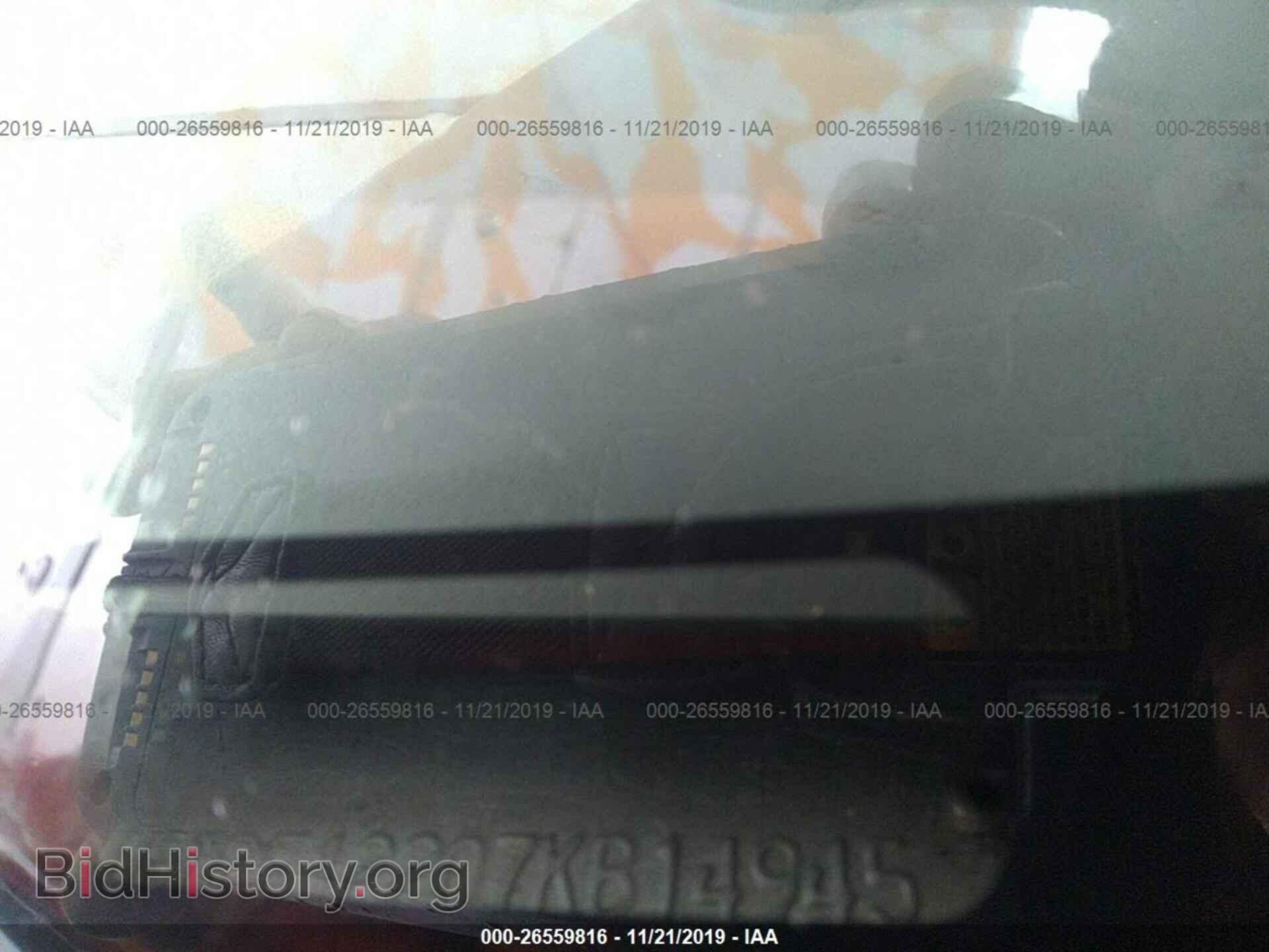 2007 FORD F150 - VIN: 1FTRF12207KB14945 - Фото 9