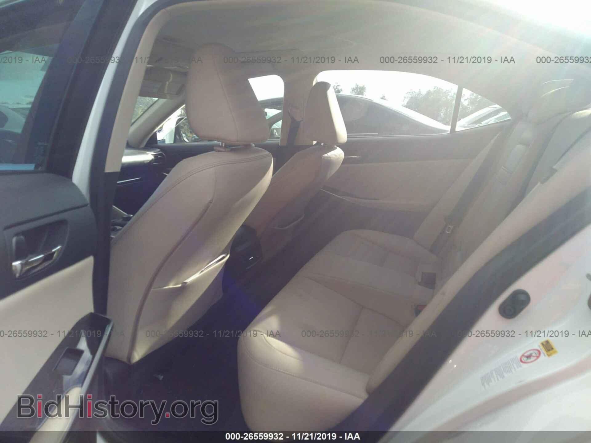 2015 LEXUS IS - VIN: JTHBF1D26F5060786 - Фото 8