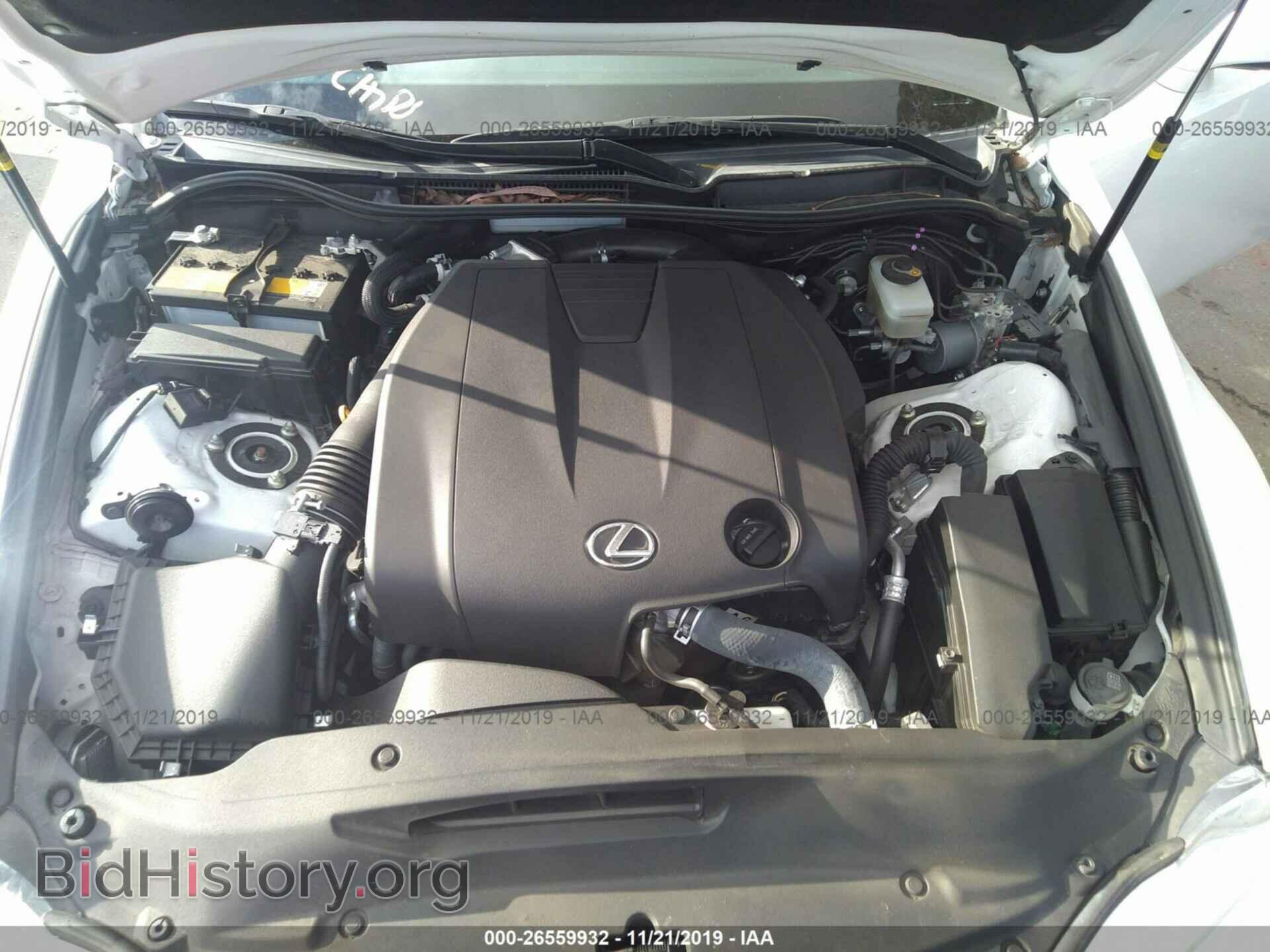 2015 LEXUS IS - VIN: JTHBF1D26F5060786 - Фото 10