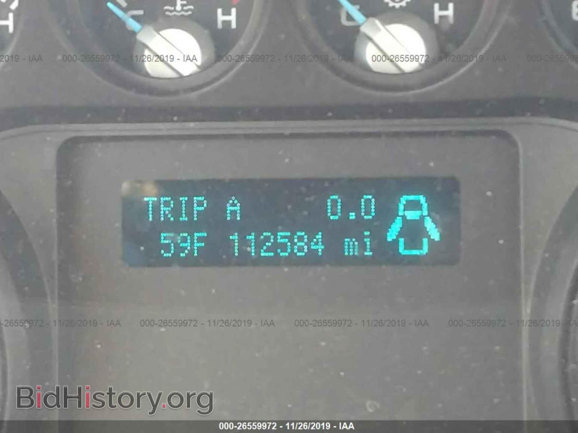 2012 Ford F250 - VIN: 1FTBF2B66CEB56300 - Фото 7
