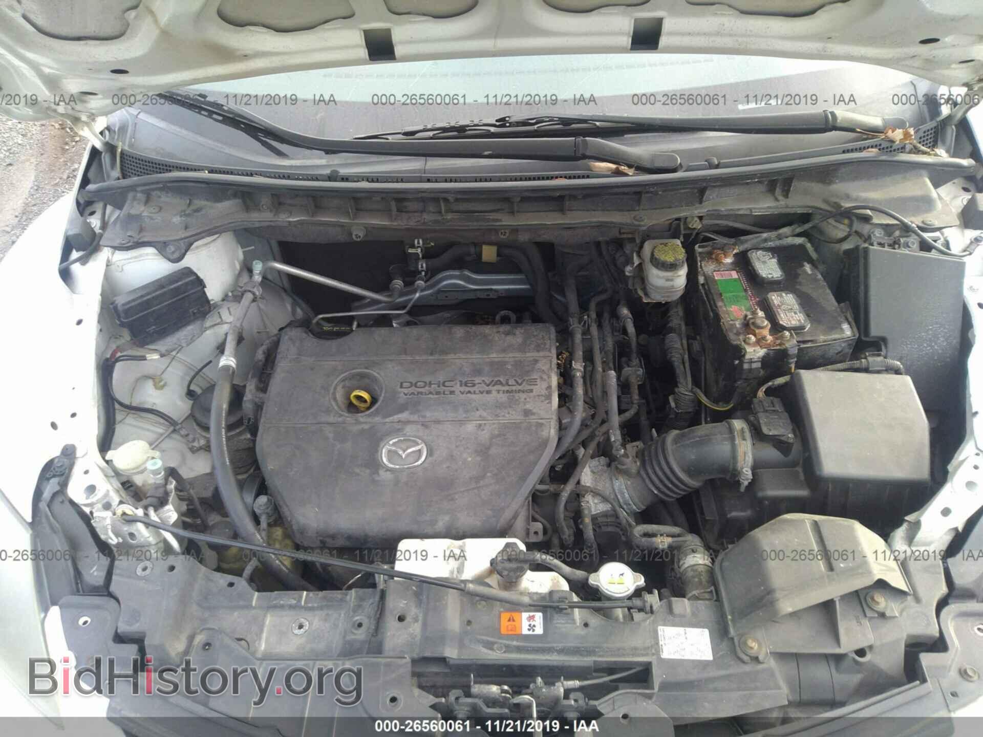 2011 MAZDA CX-7 - VIN: JM3ER2AM1B0393574 - Фото 10