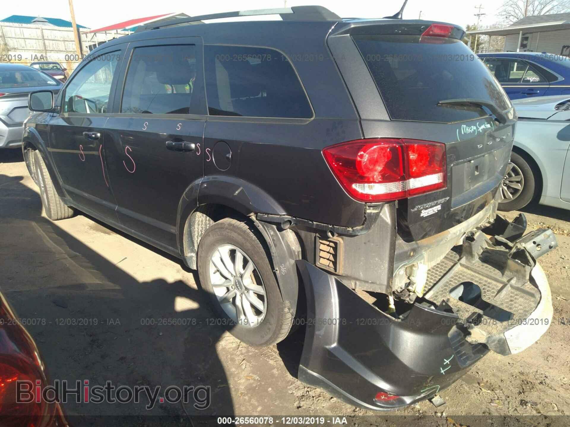 2017 DODGE JOURNEY - VIN: 3C4PDCBB4HT613174 - Фото 3