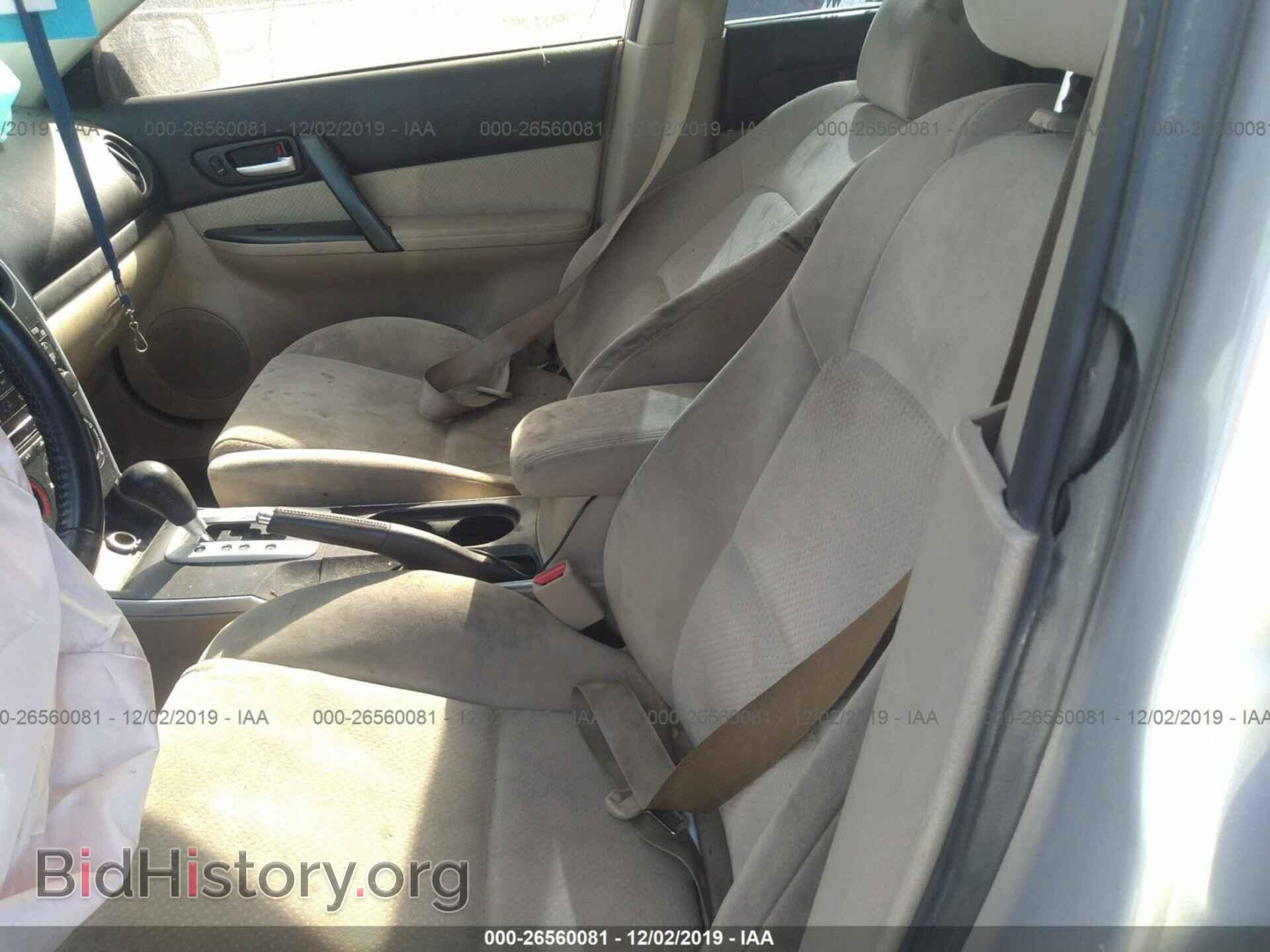 2007 MAZDA 6 - VIN: 1YVHP80C175M48889 - Фото 8