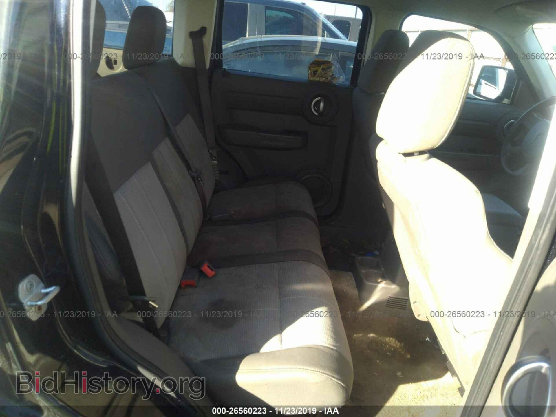 2007 DODGE NITRO - VIN: 1D8GT28K77W587202 - Photo 8
