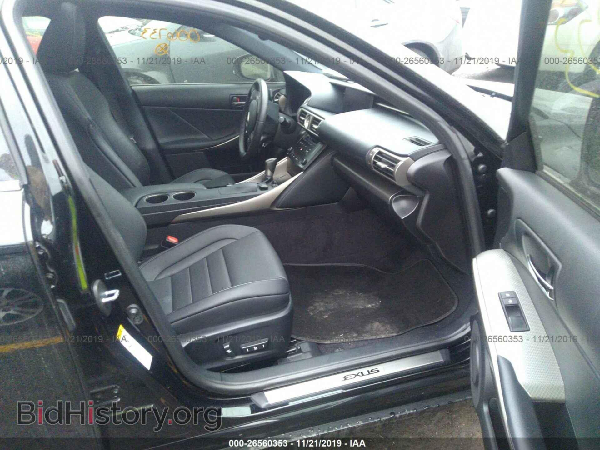 2014 LEXUS IS - VIN: JTHCF1D28E5006733 - Photo 5
