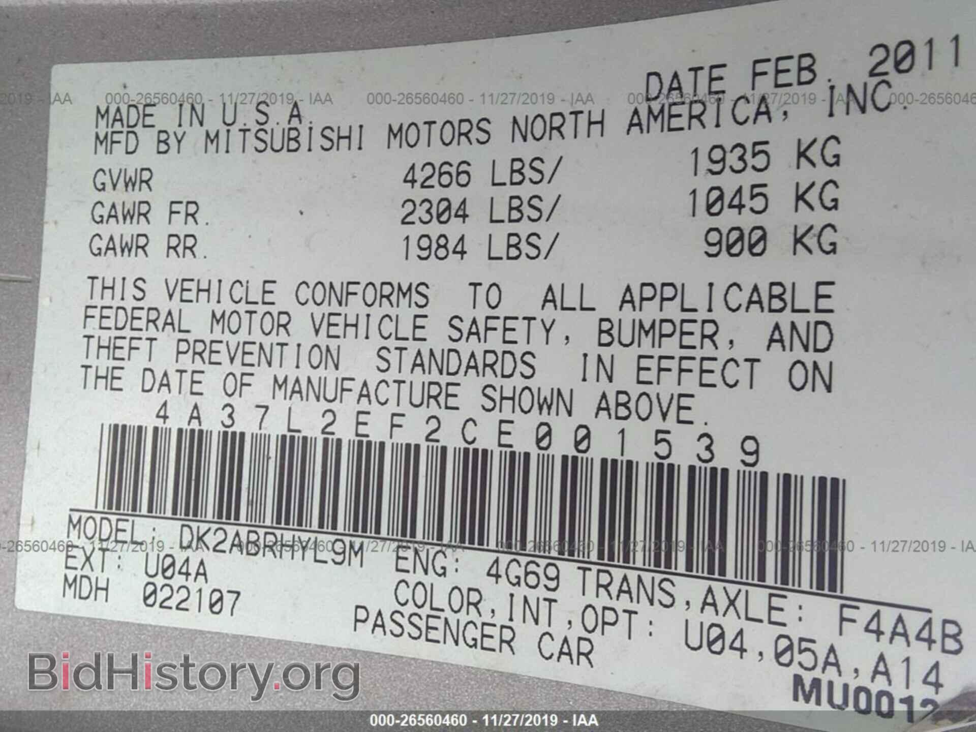 2012 MITSUBISHI ECLIPSE - VIN: 4A37L2EF2CE001539 - Фото 9