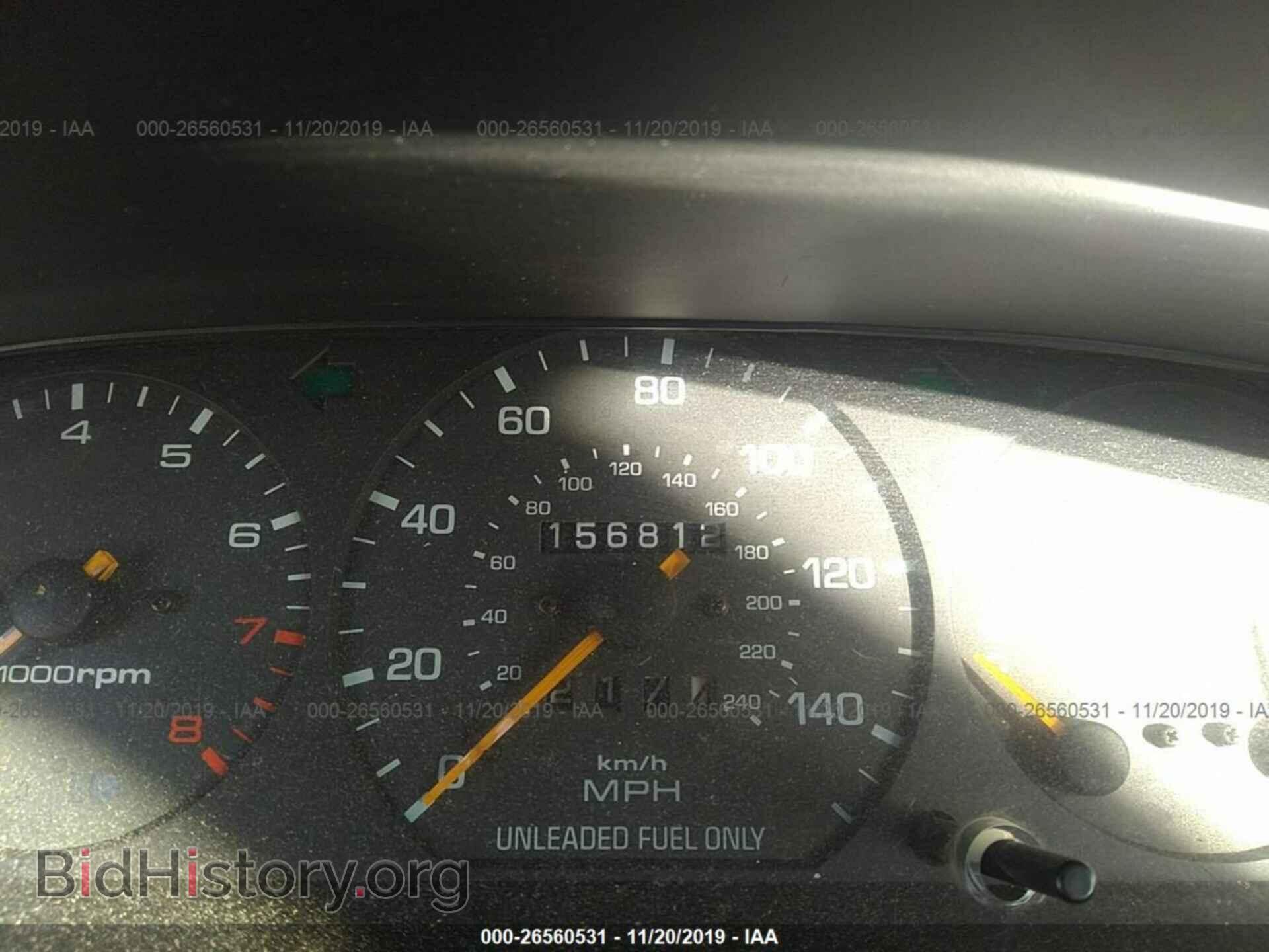 1997 Mazda 626 - VIN: 1YVGE22D4V5644049 - Фото 7