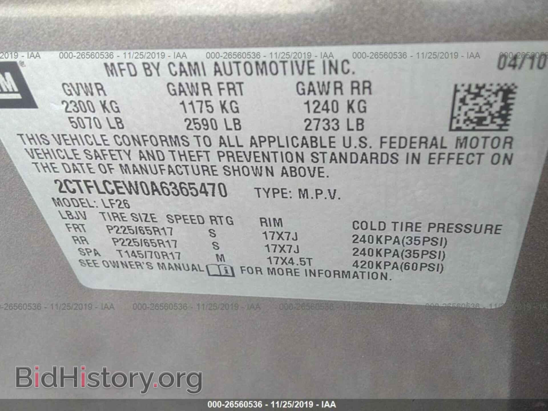 2010 GMC TERRAIN - VIN: 2CTFLCEW0A6365470 - Photo 9