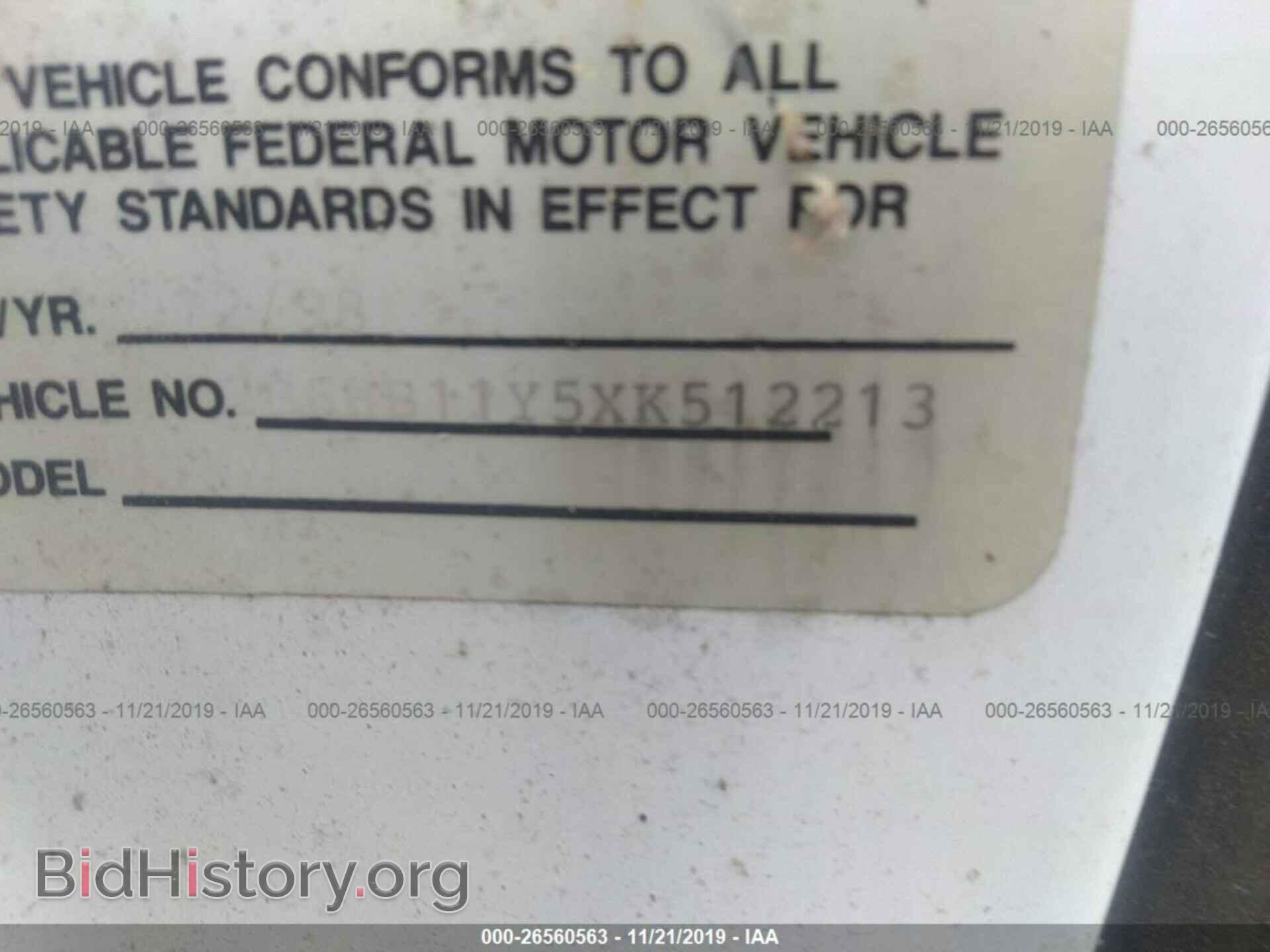 1999 DODGE RAM VAN - VIN: 2B6HB11Y5XK512213 - Фото 9