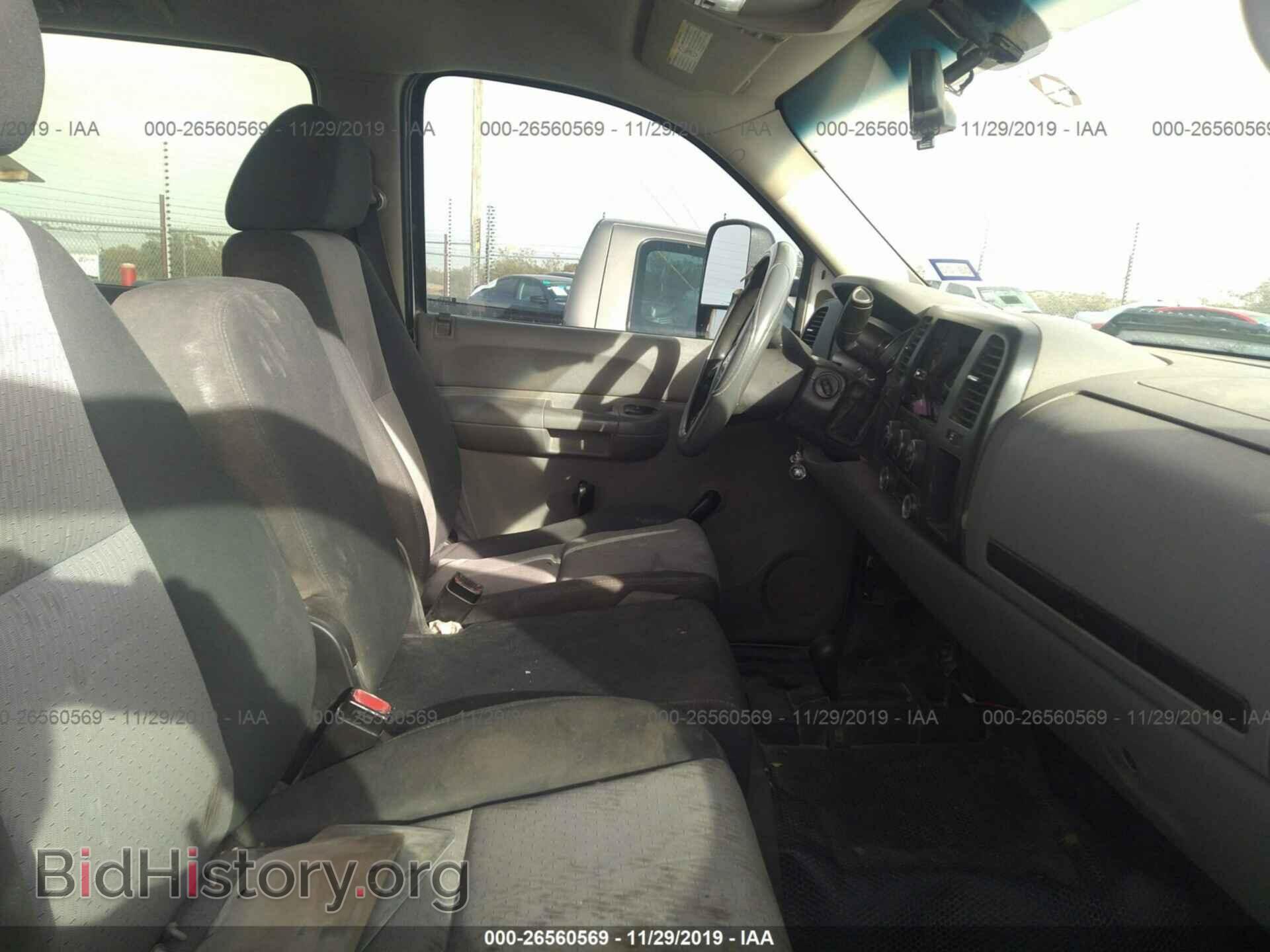 2007 CHEVROLET SILVERADO - VIN: 1GCHK33687F547782 - Фото 5