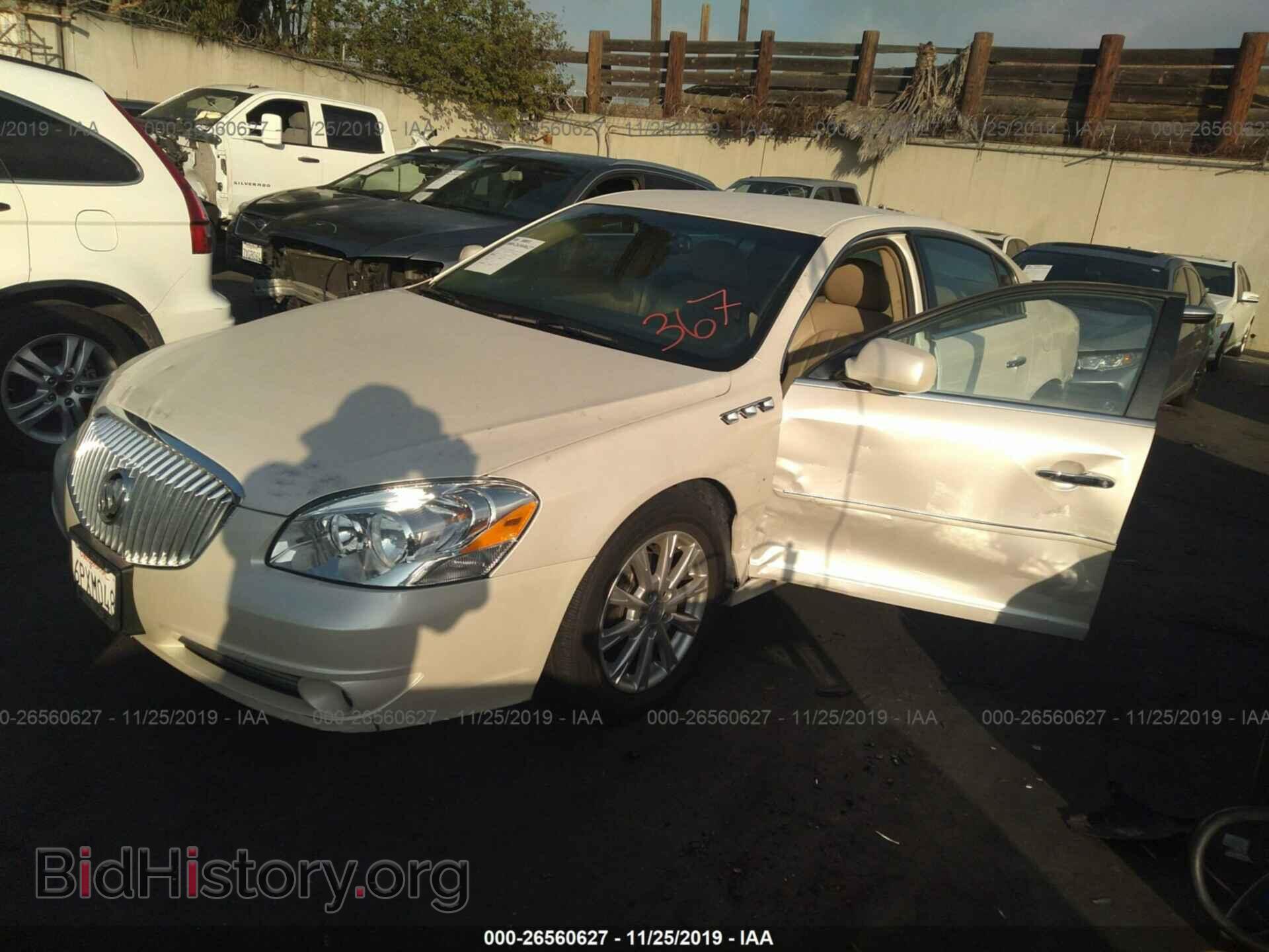 2011 BUICK LUCERNE - VIN: 1G4HC5EMXBU125503 - Фото 2