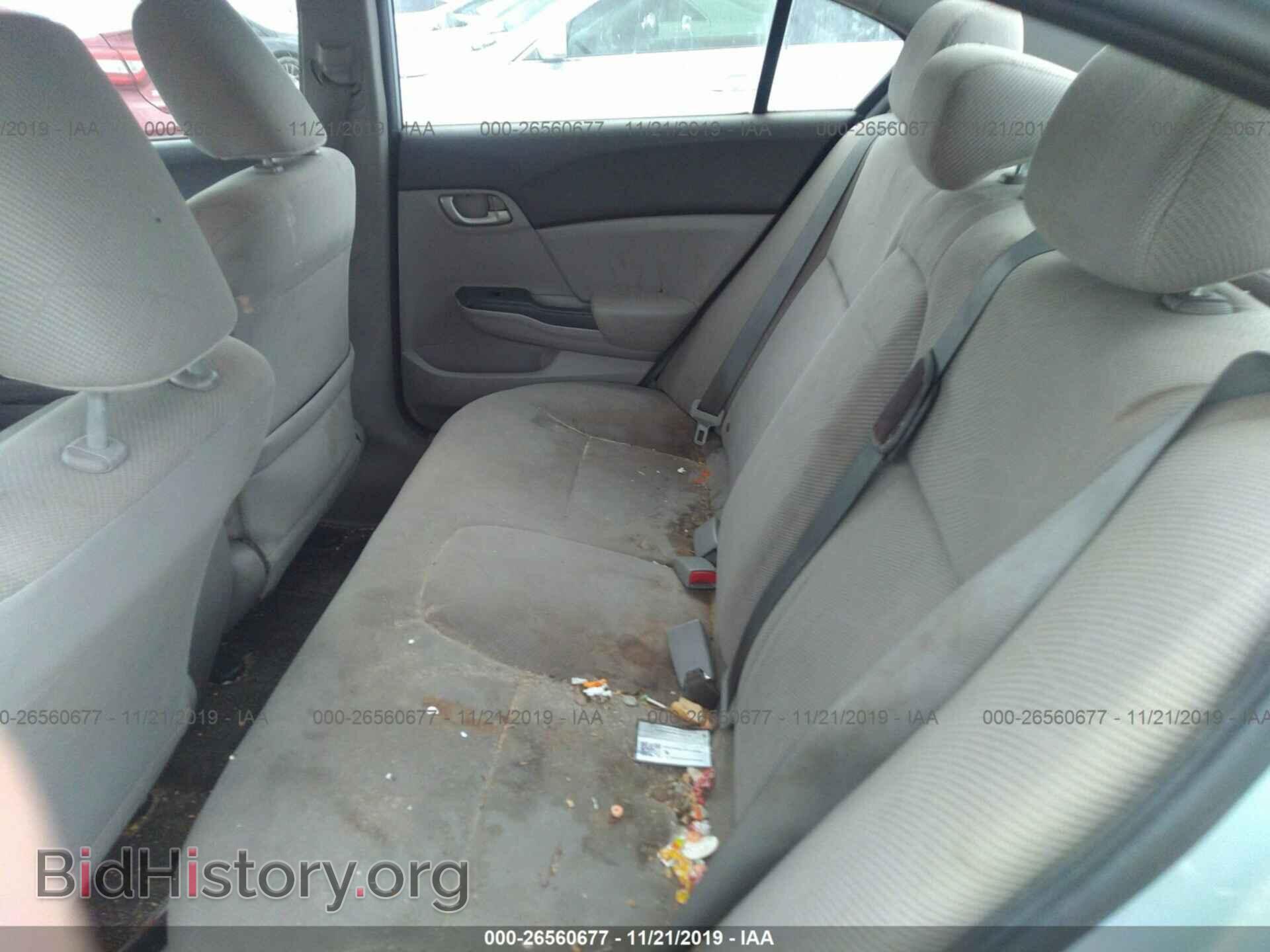 2012 HONDA CIVIC - VIN: 2HGFB2F53CH551270 - Фото 8