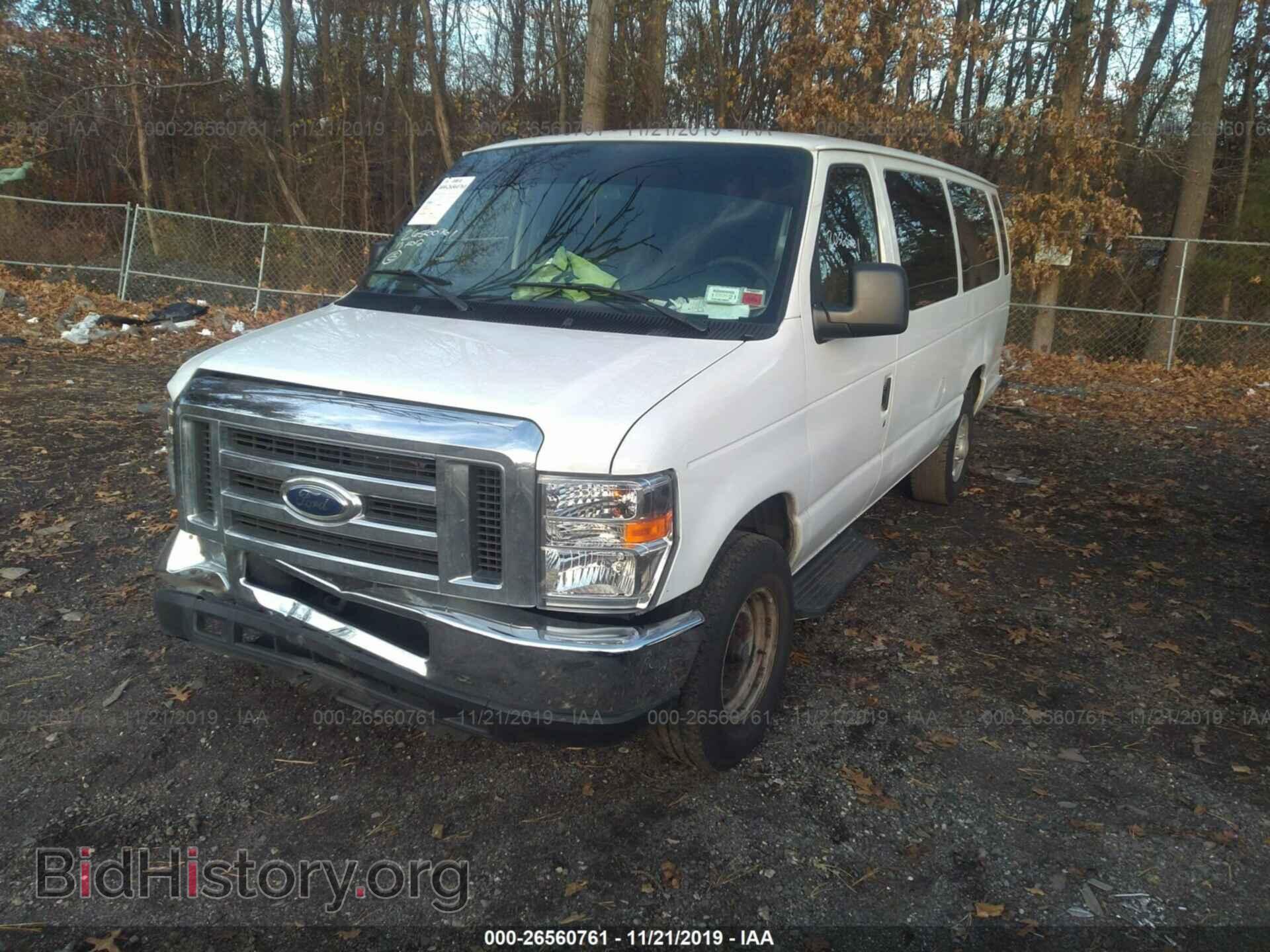 2013 FORD ECONOLINE - VIN: 1FBSS3BL9DDA91350 - Фото 2