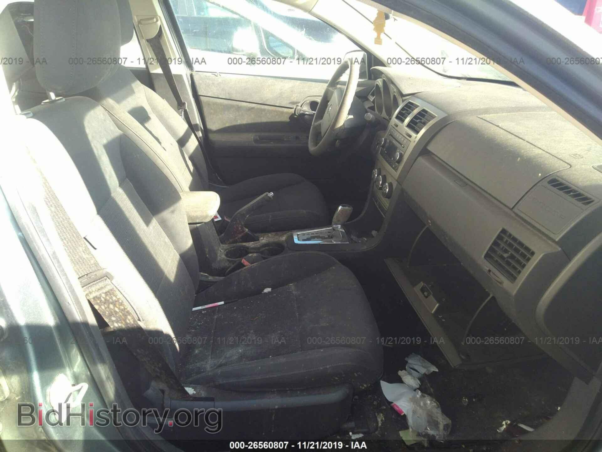 2010 DODGE AVENGER - VIN: 1B3CC4FB6AN186038 - Photo 5