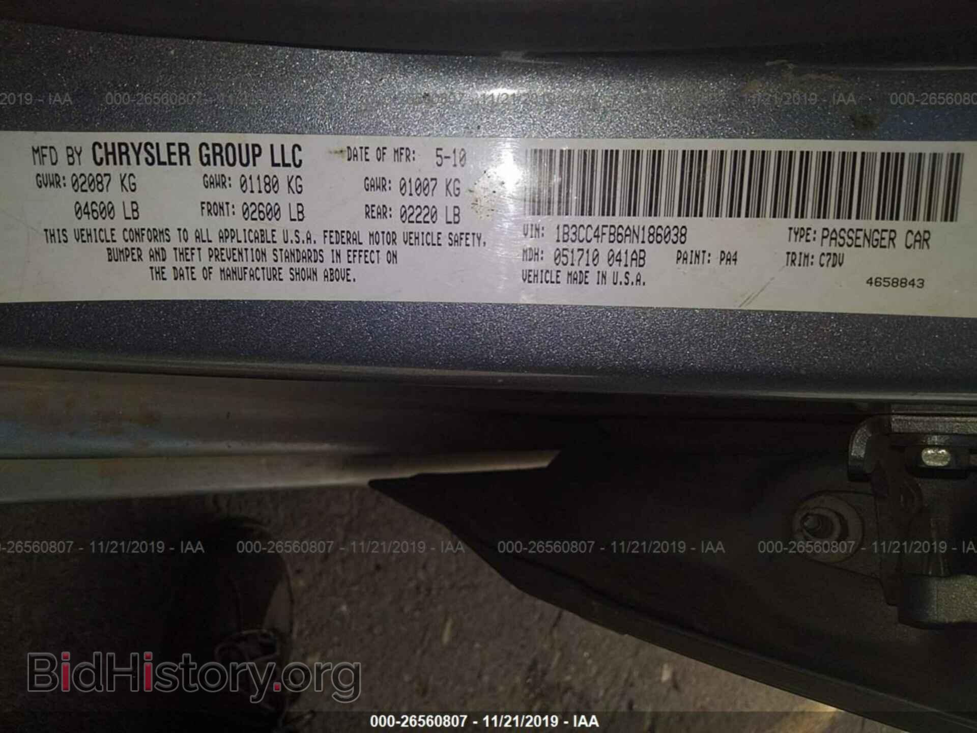 2010 DODGE AVENGER - VIN: 1B3CC4FB6AN186038 - Photo 9