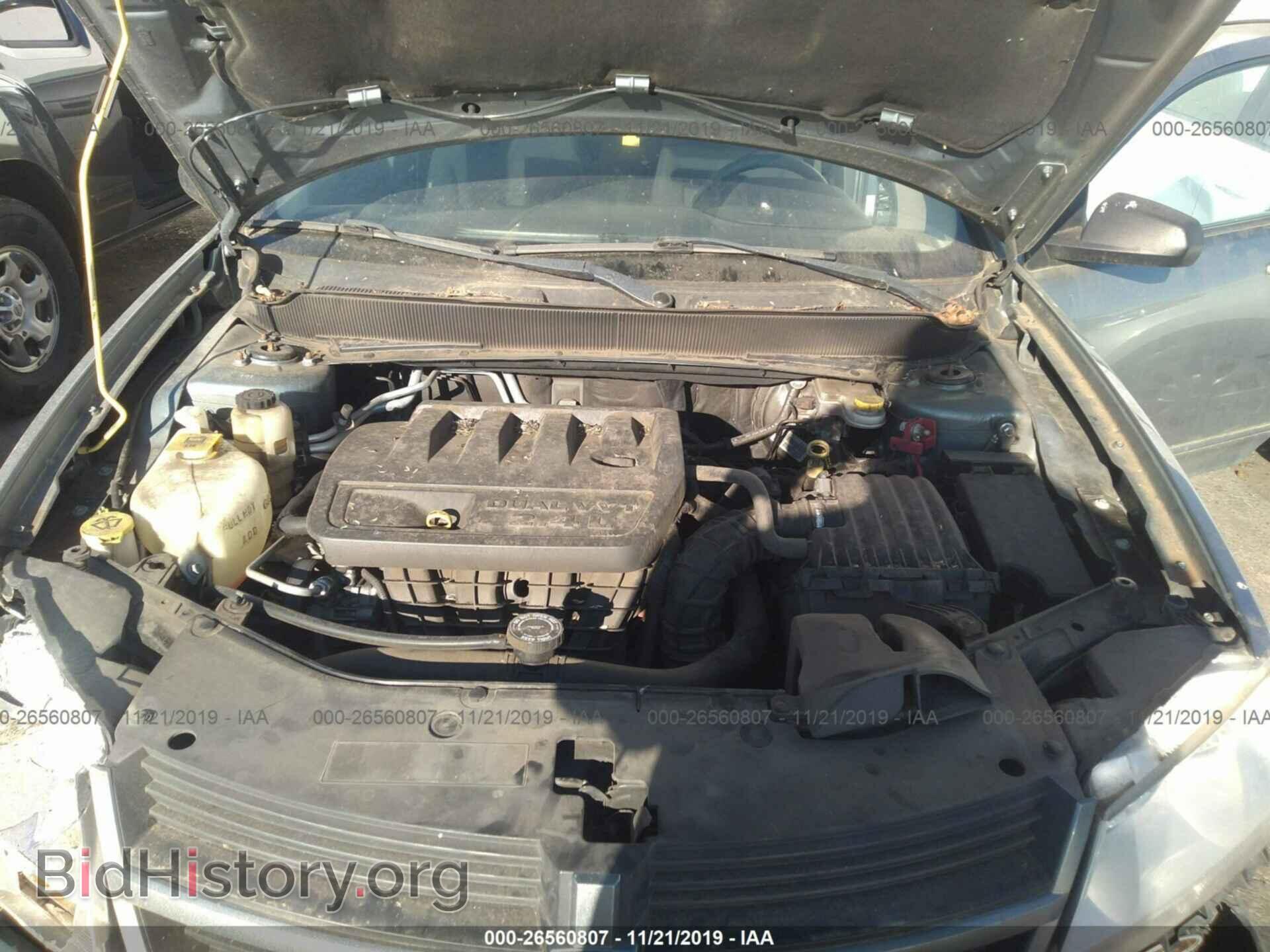 2010 DODGE AVENGER - VIN: 1B3CC4FB6AN186038 - Photo 10