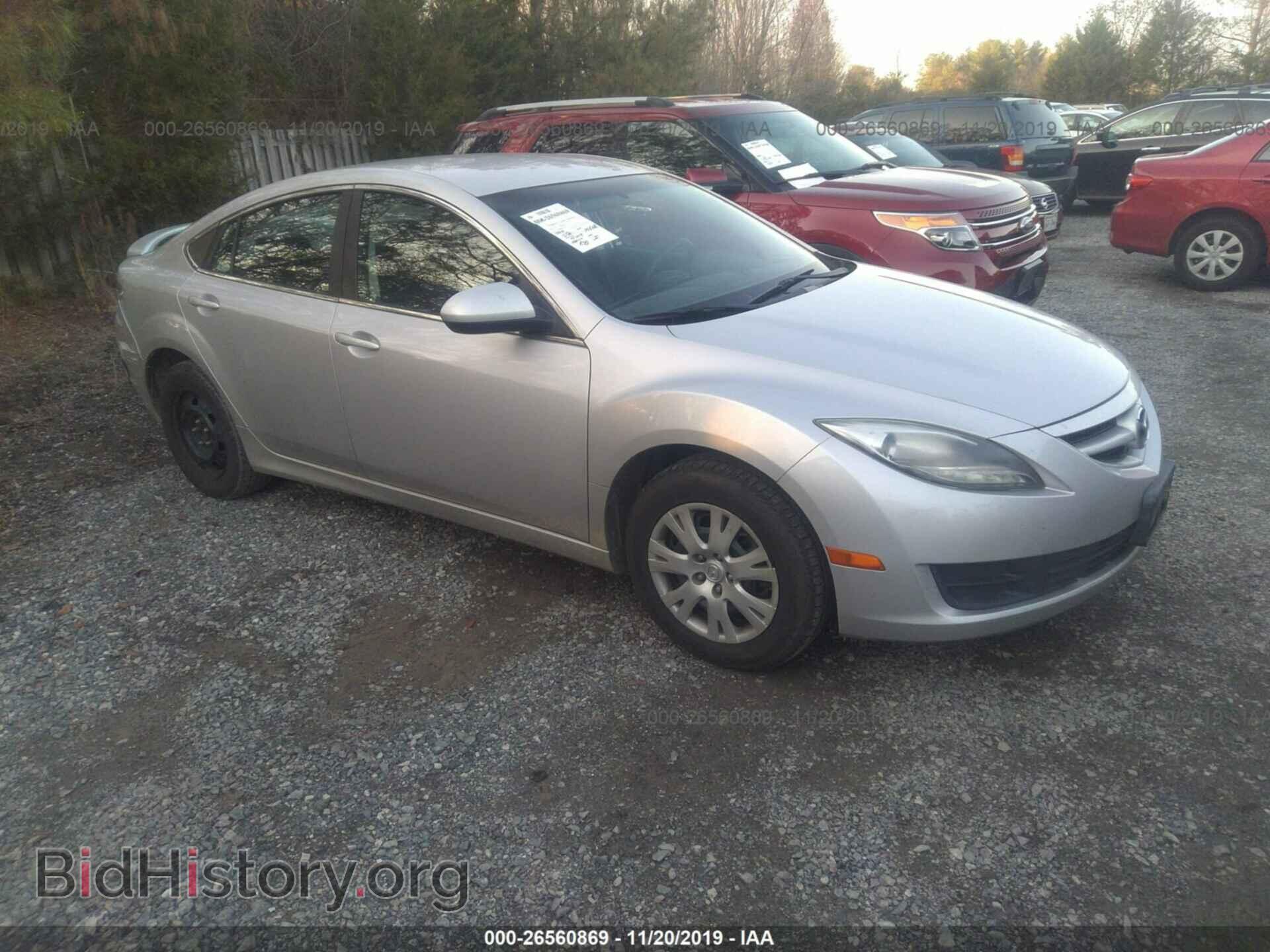Photo 1YVHZ8BH1C5M15355 - MAZDA 6 2012