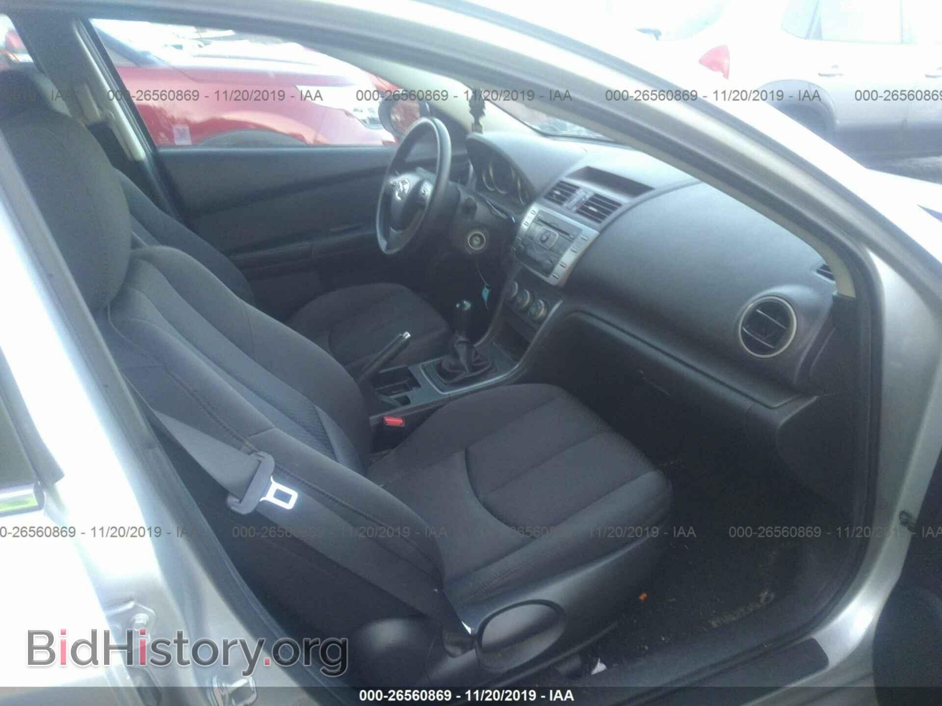 2012 MAZDA 6 - VIN: 1YVHZ8BH1C5M15355 - Фото 5