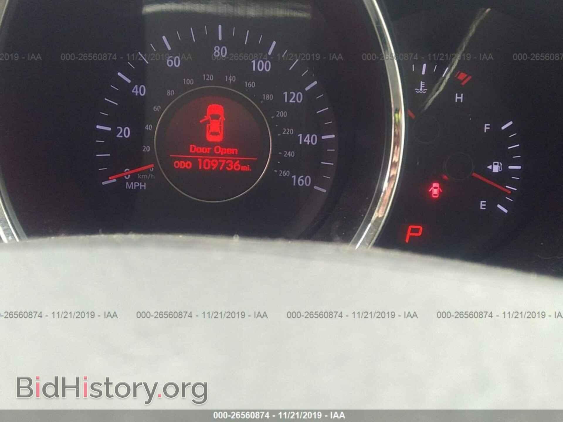 2011 KIA OPTIMA - VIN: KNAGN4A72B5167823 - Фото 7