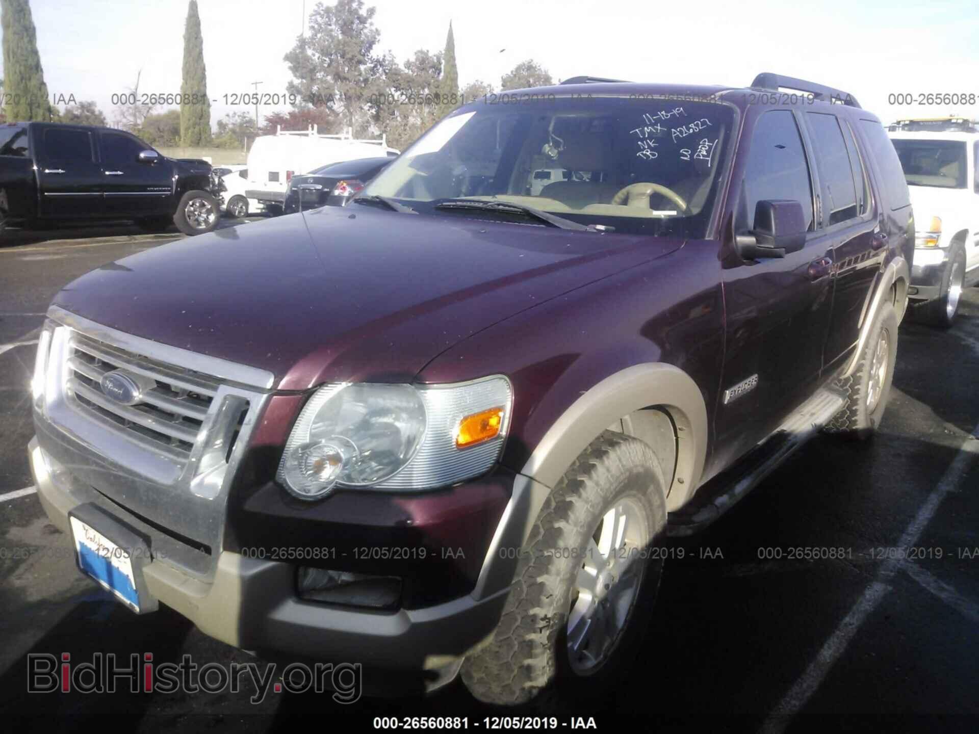 2008 FORD EXPLORER - VIN: 1FMEU64E08UA26827 - Фото 2