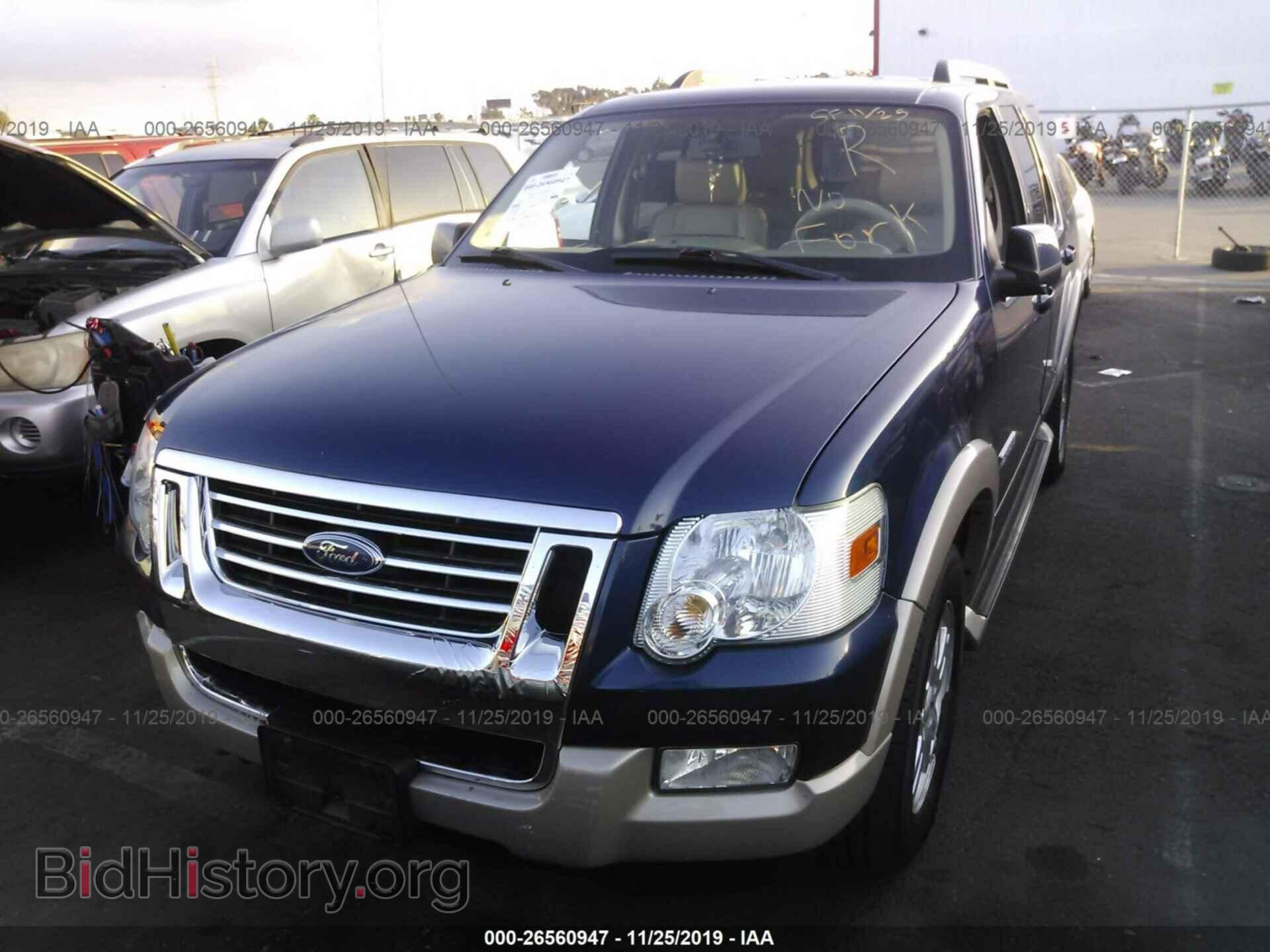 2007 FORD EXPLORER - VIN: 1FMEU64E97UB17190 - Photo 2