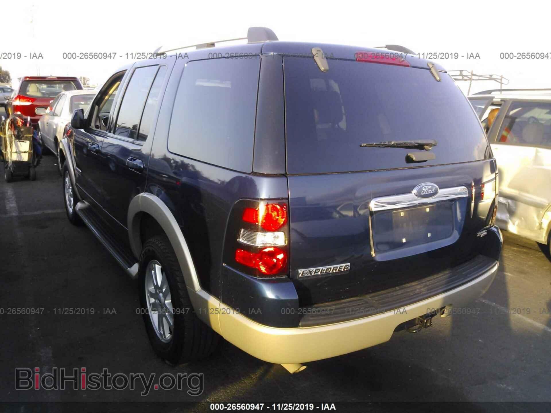 2007 FORD EXPLORER - VIN: 1FMEU64E97UB17190 - Photo 3