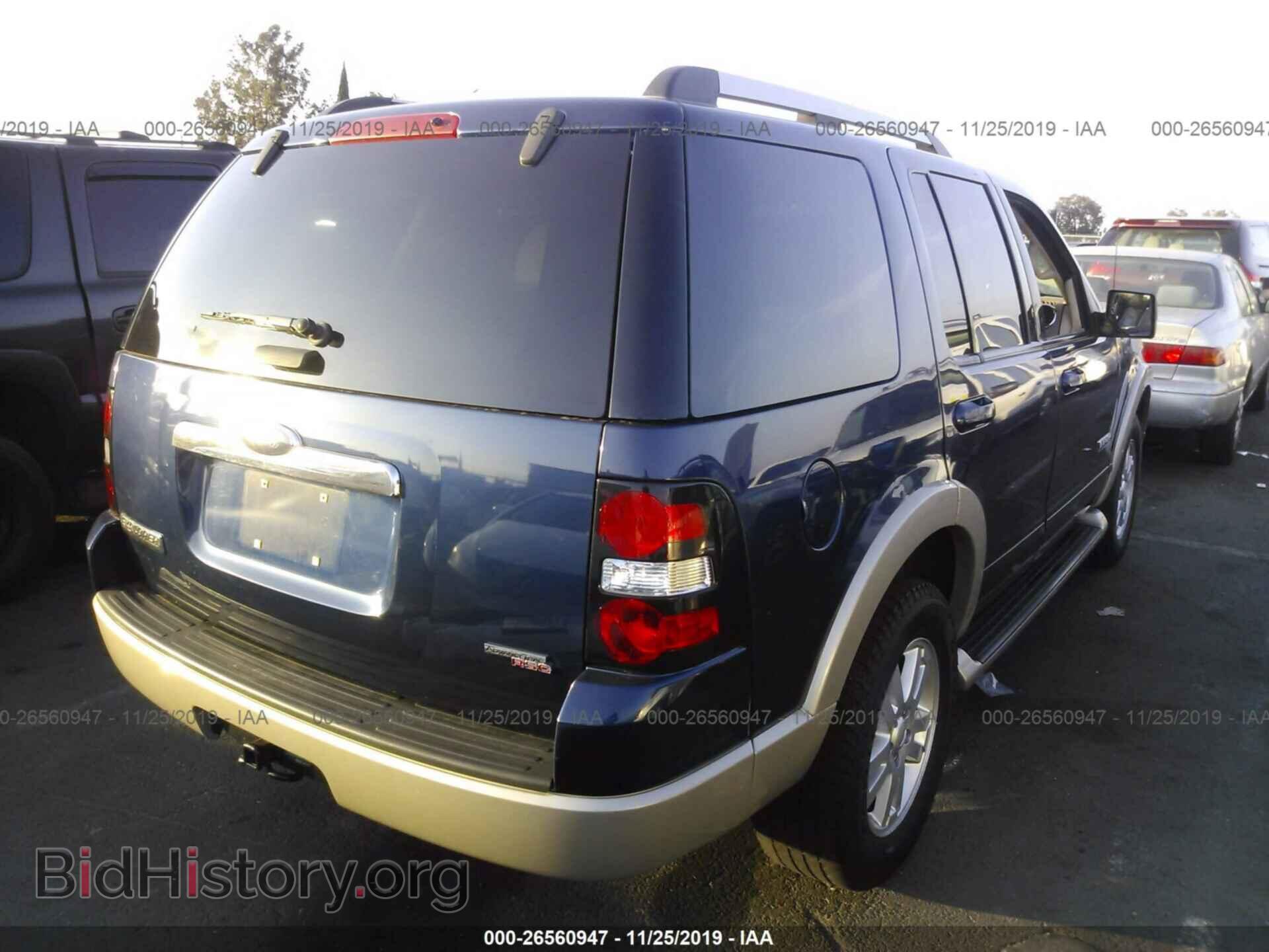 2007 FORD EXPLORER - VIN: 1FMEU64E97UB17190 - Photo 4