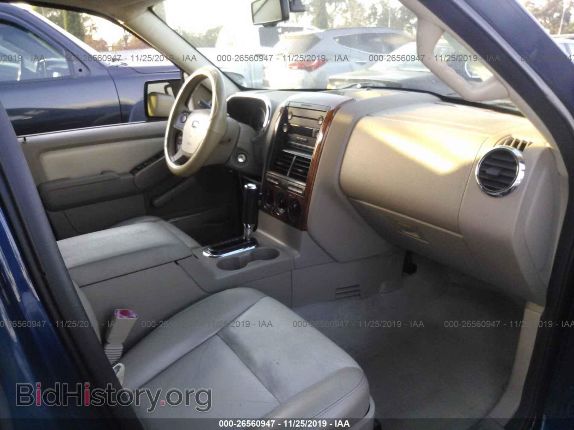 2007 FORD EXPLORER - VIN: 1FMEU64E97UB17190 - Photo 5