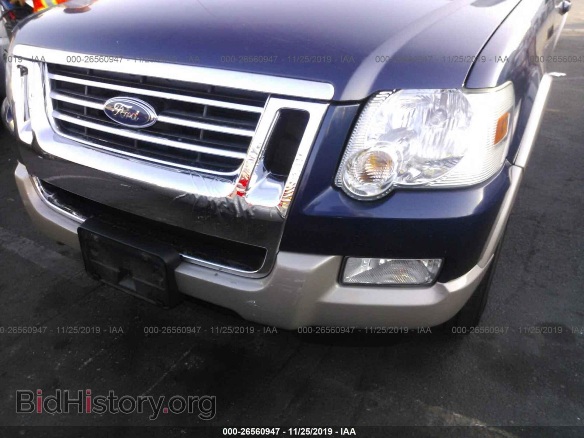 2007 FORD EXPLORER - VIN: 1FMEU64E97UB17190 - Photo 6