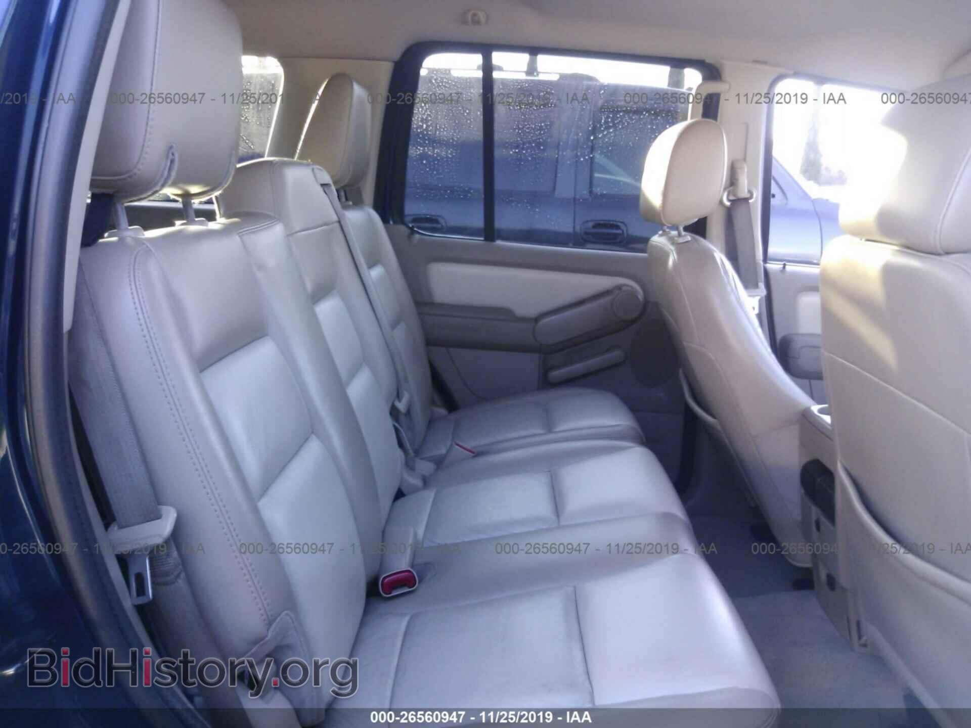 2007 FORD EXPLORER - VIN: 1FMEU64E97UB17190 - Photo 8