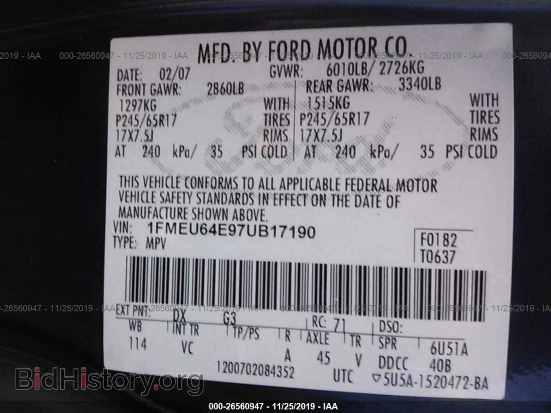 2007 FORD EXPLORER - VIN: 1FMEU64E97UB17190 - Photo 9