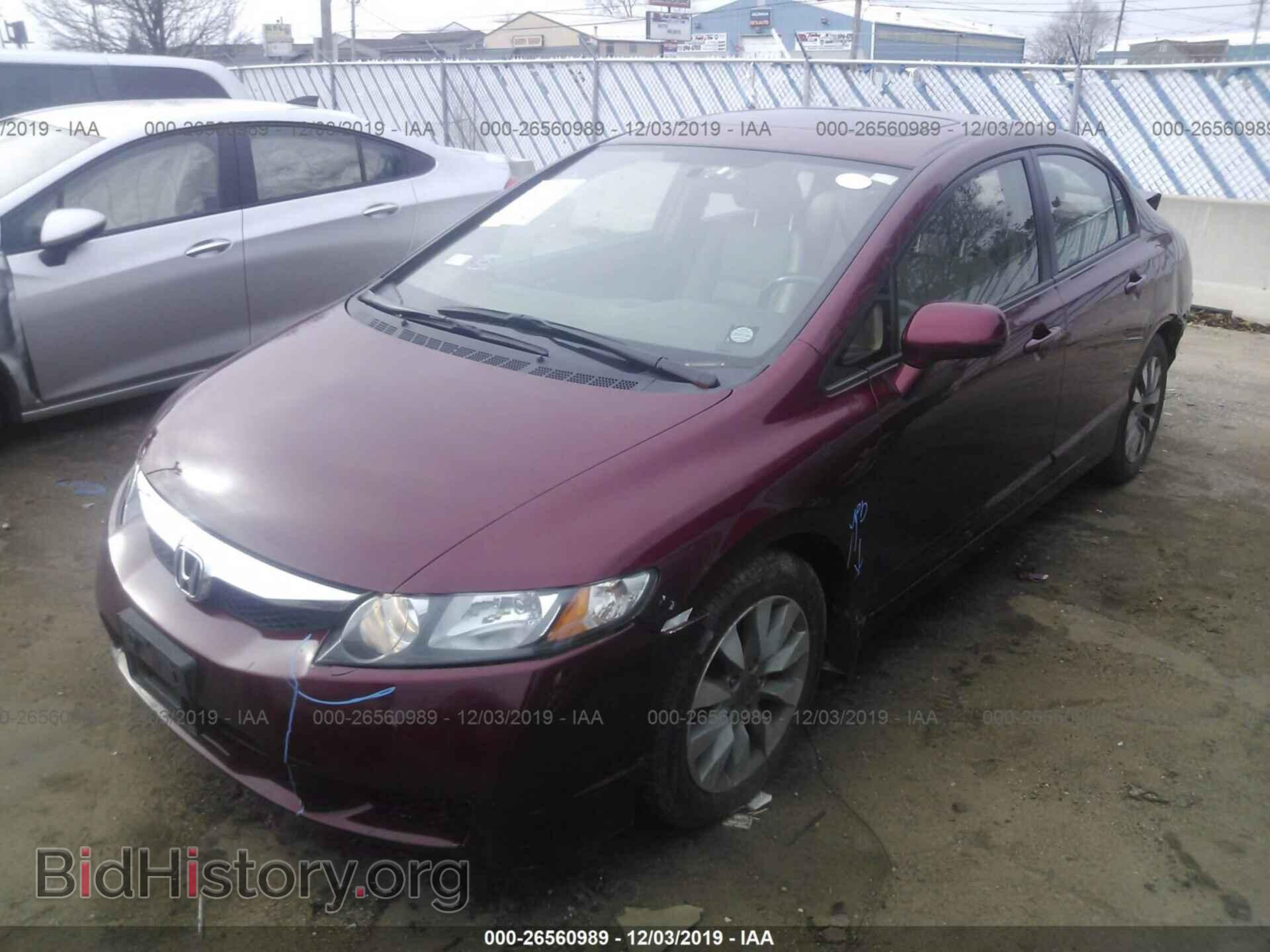 2011 HONDA CIVIC - VIN: 19XFA1F97BE029041 - Фото 2