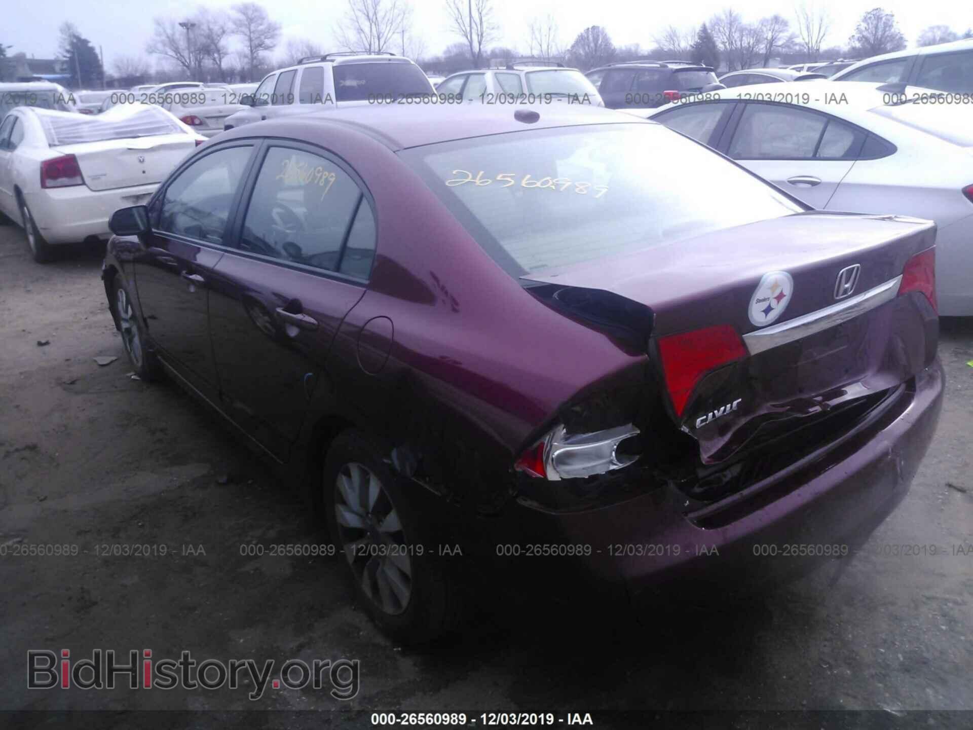 2011 HONDA CIVIC - VIN: 19XFA1F97BE029041 - Фото 3