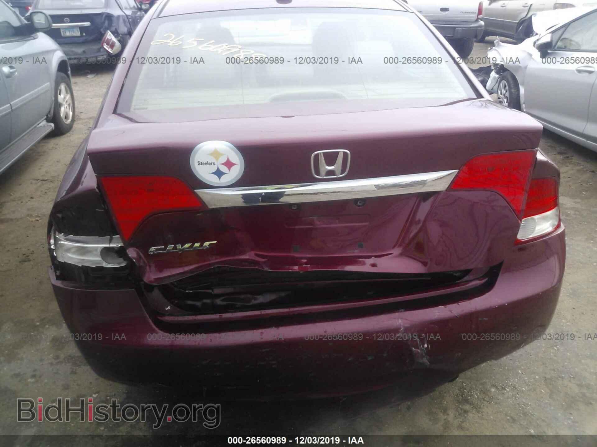 2011 HONDA CIVIC - VIN: 19XFA1F97BE029041 - Фото 6