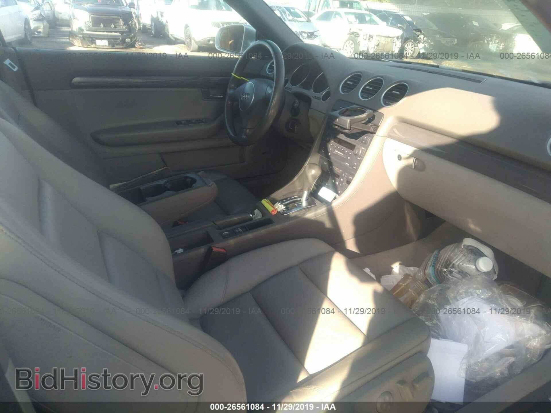 2005 Audi A4 - VIN: WAUAC48H85K010796 - Фото 5