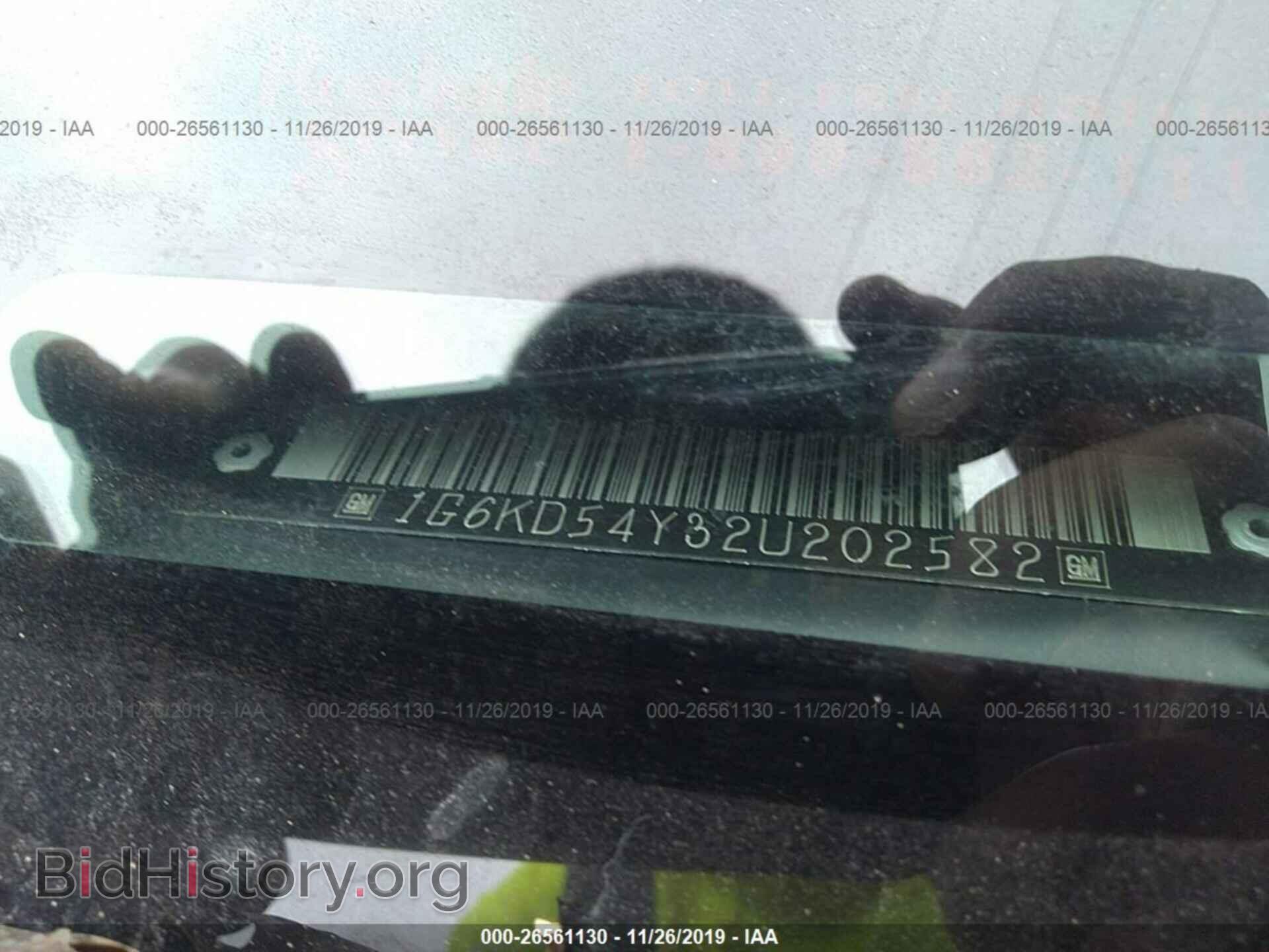 2002 CADILLAC DEVILLE - VIN: 1G6KD54Y32U202582 - Photo 9