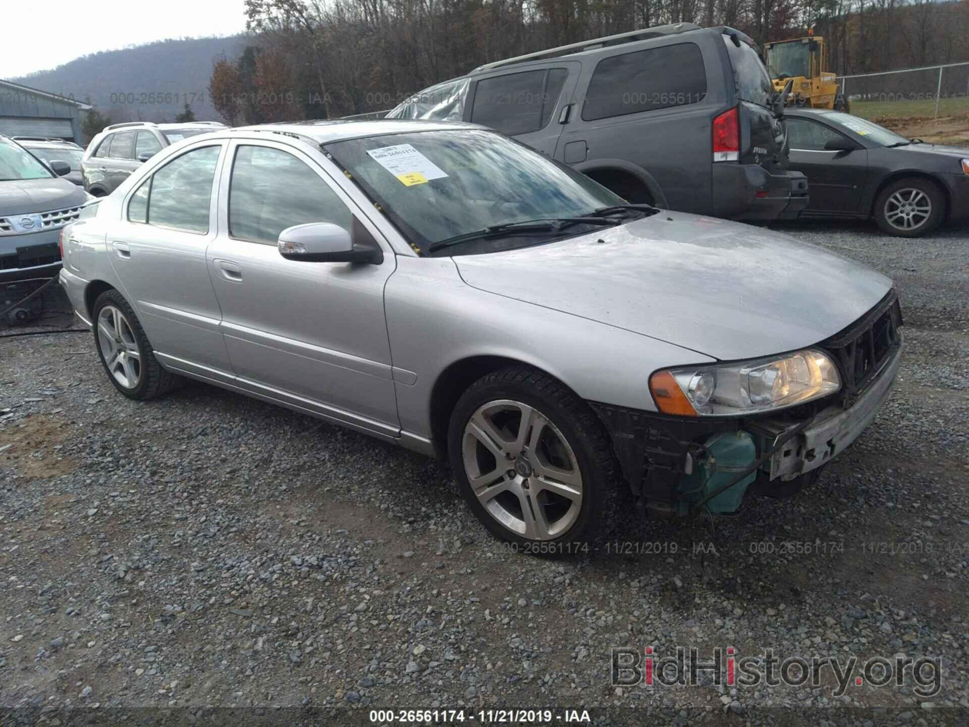 Photo YV1RS547982688015 - VOLVO S60 2008