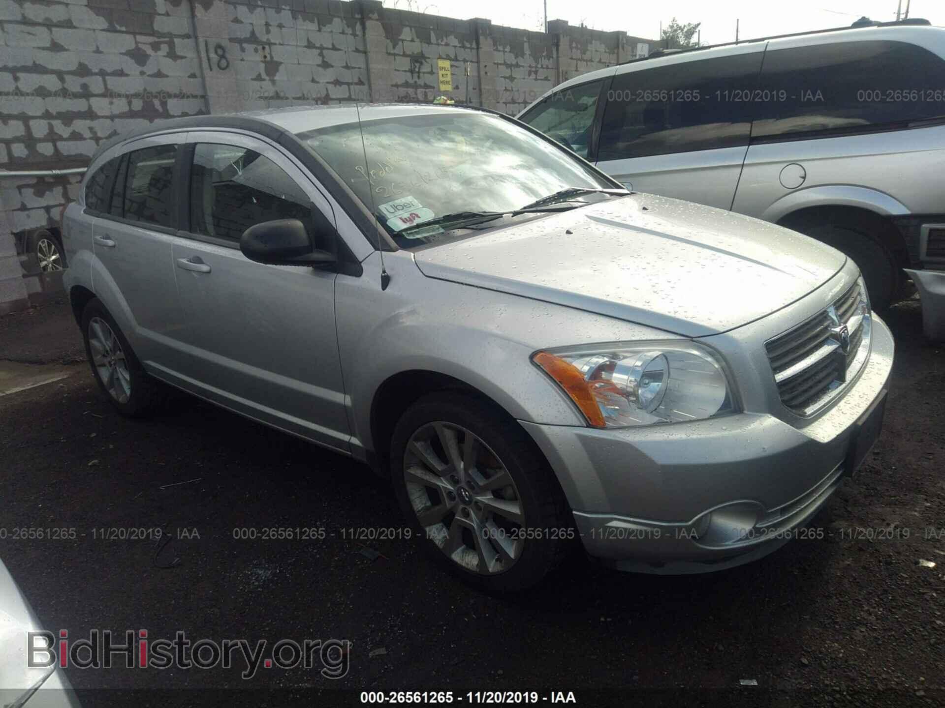Фотография 1B3CB5HA9BD293900 - Dodge Caliber 2011