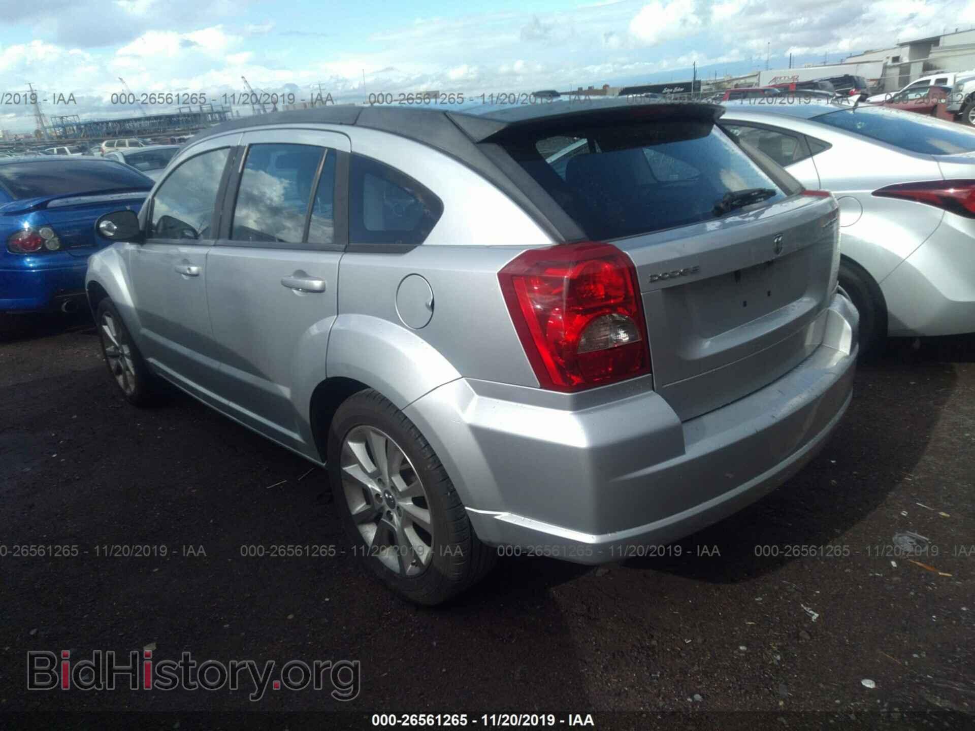 2011 Dodge Caliber - VIN: 1B3CB5HA9BD293900 - Фото 3