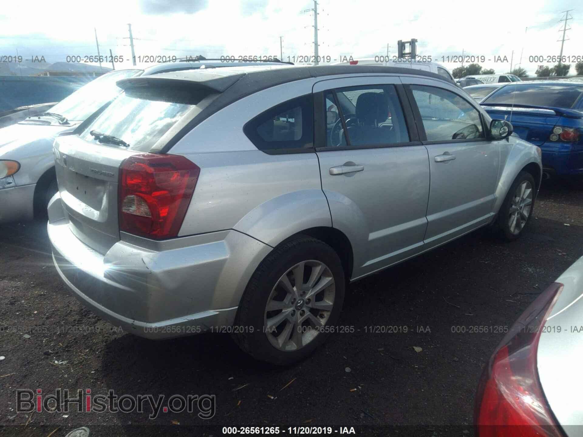 2011 Dodge Caliber - VIN: 1B3CB5HA9BD293900 - Фото 4