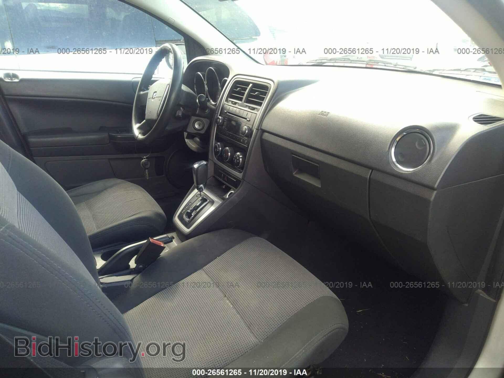 2011 Dodge Caliber - VIN: 1B3CB5HA9BD293900 - Фото 5