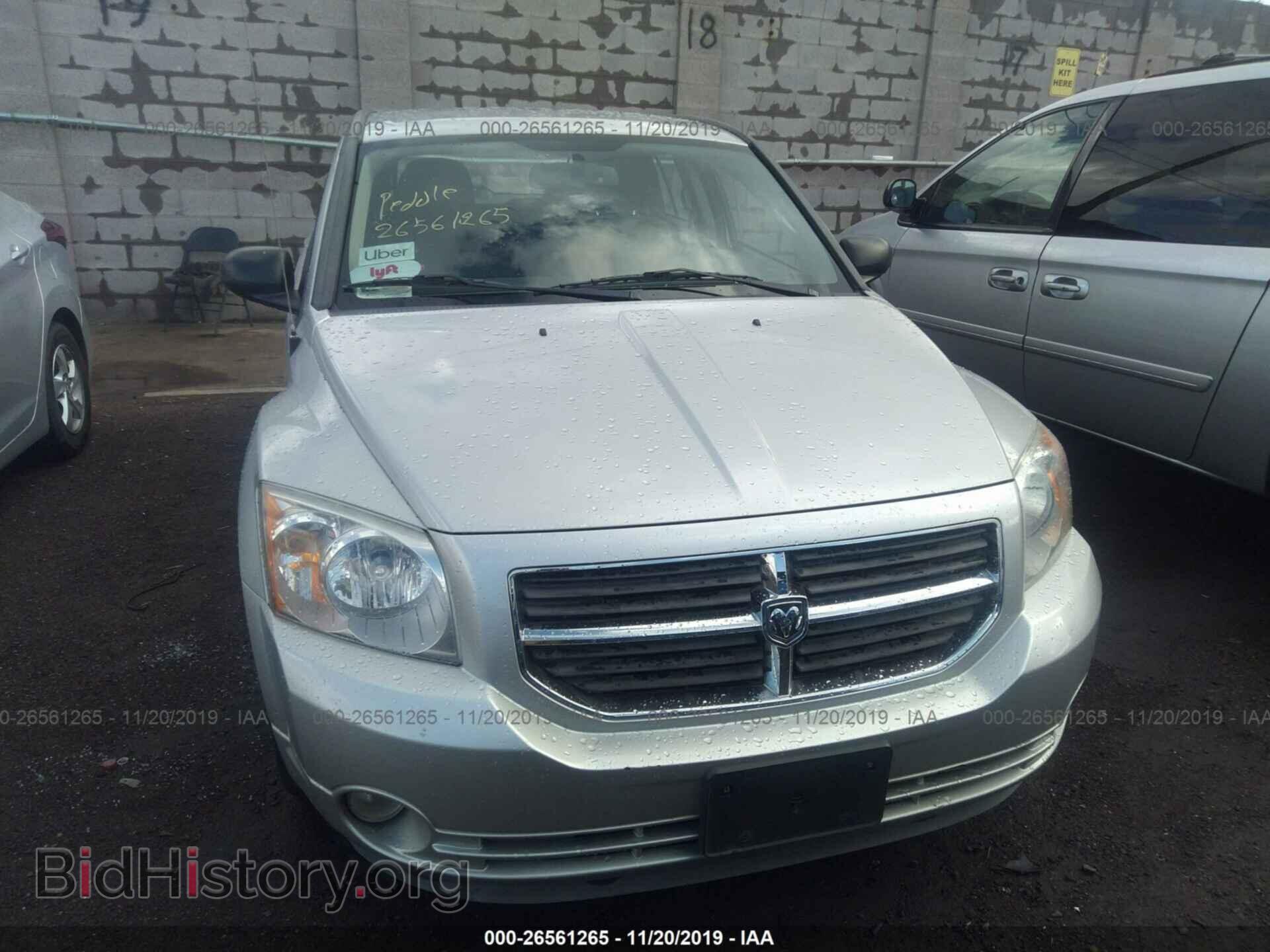 2011 Dodge Caliber - VIN: 1B3CB5HA9BD293900 - Фото 6