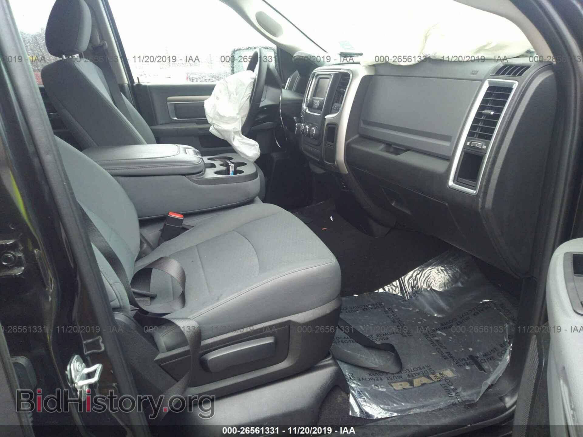 2017 RAM 1500 - VIN: 1C6RR6GT1HS817842 - Фото 5