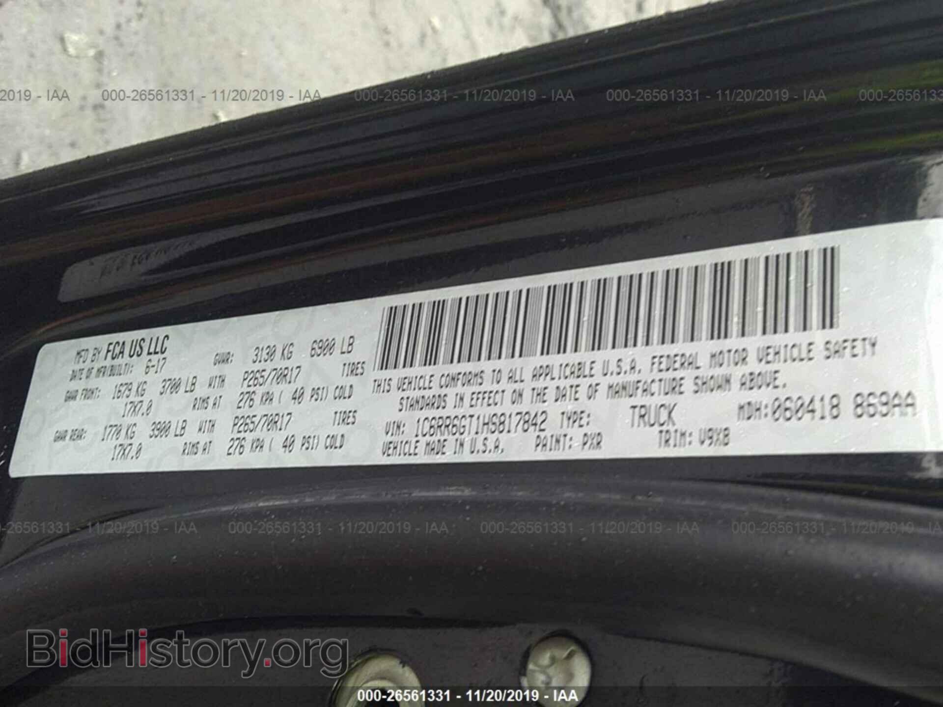 2017 RAM 1500 - VIN: 1C6RR6GT1HS817842 - Фото 9