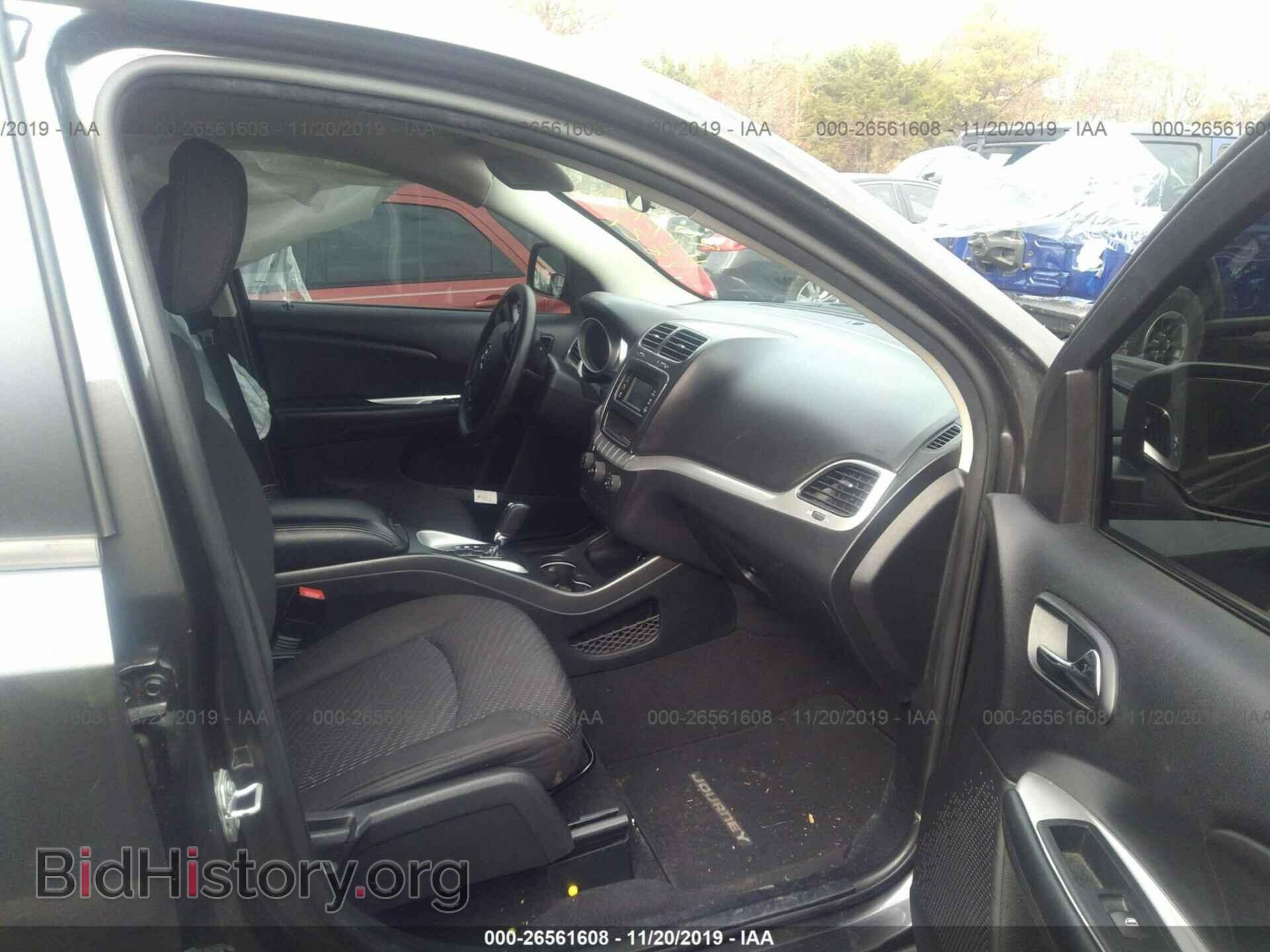 2017 Dodge Journey - VIN: 3C4PDCBG3HT571821 - Фото 5