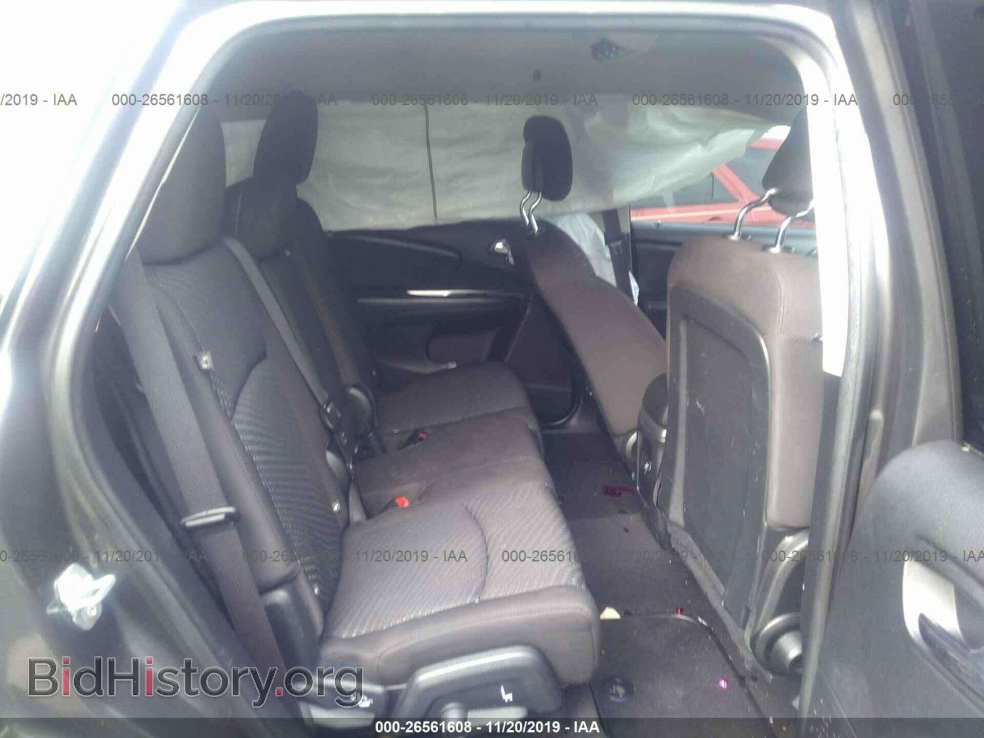 2017 Dodge Journey - VIN: 3C4PDCBG3HT571821 - Фото 8