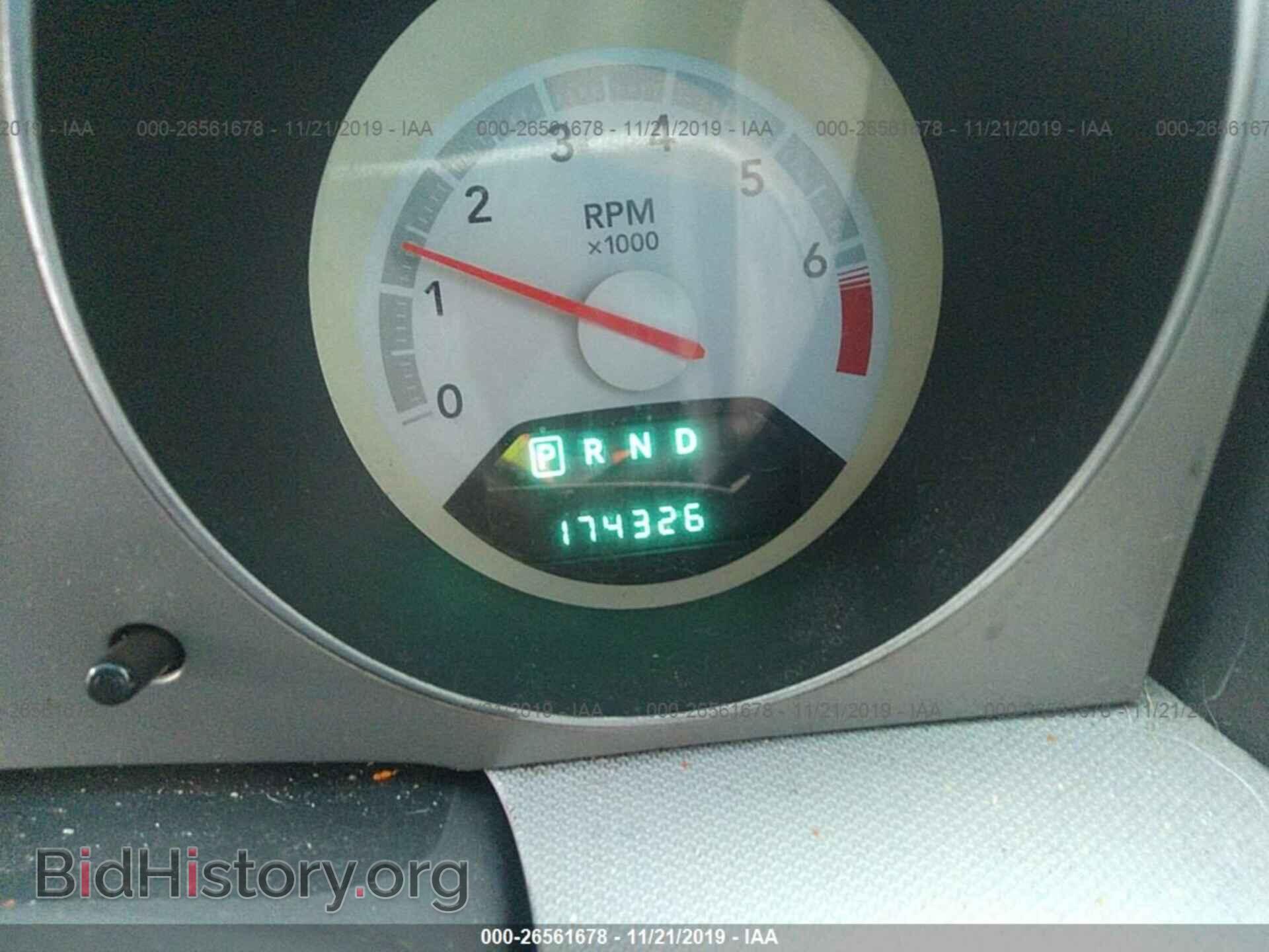 2008 DODGE AVENGER - VIN: 1B3LC56K98N213166 - Фото 7